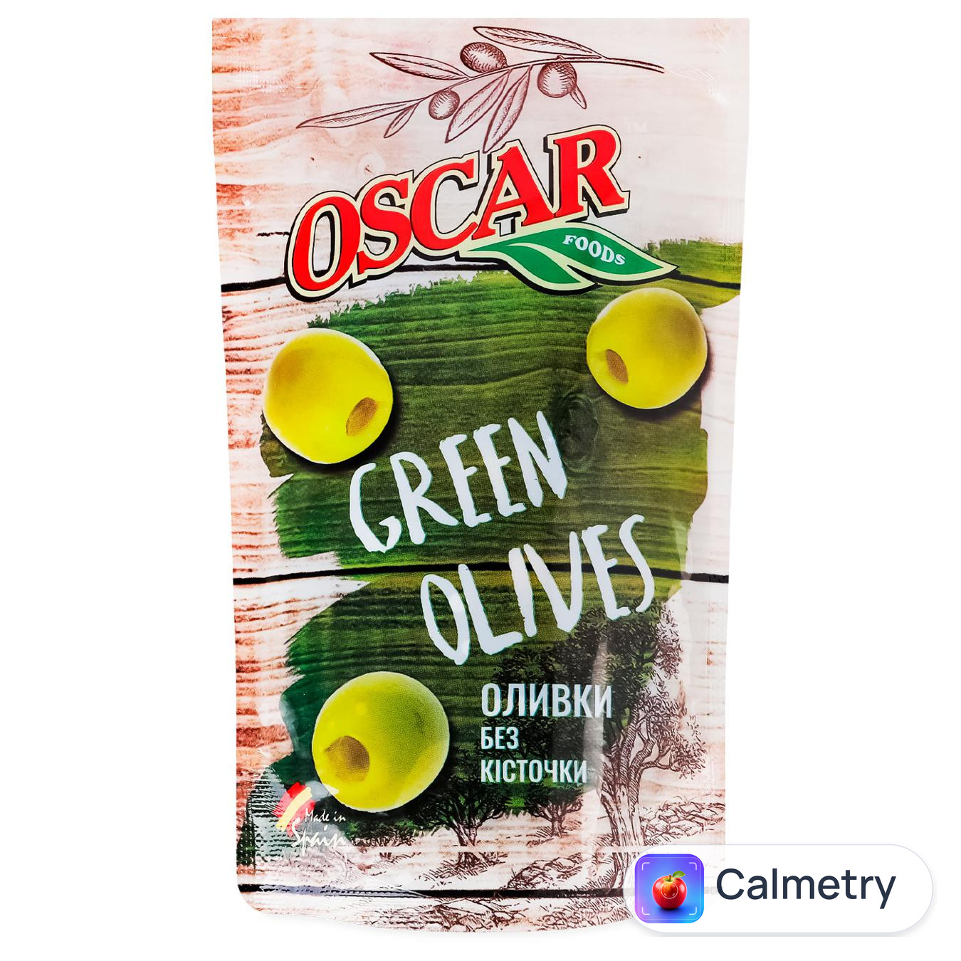Оливки Oscar без кісточки 185г
