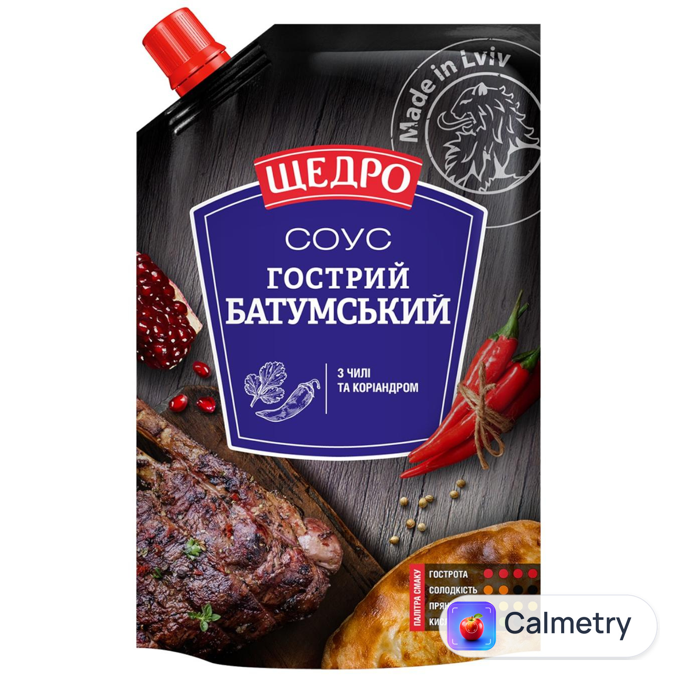 Соус Щедро Батумський з чилі та коріандром гострий 200г — фото продукту