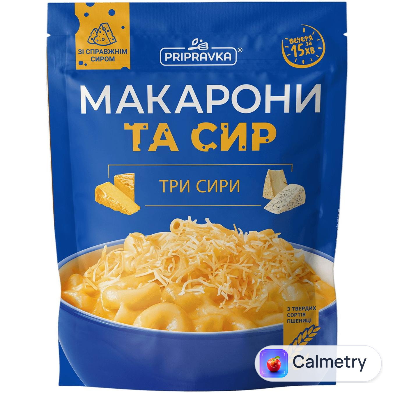 Макаронні вироби Pripravka три сири 150г