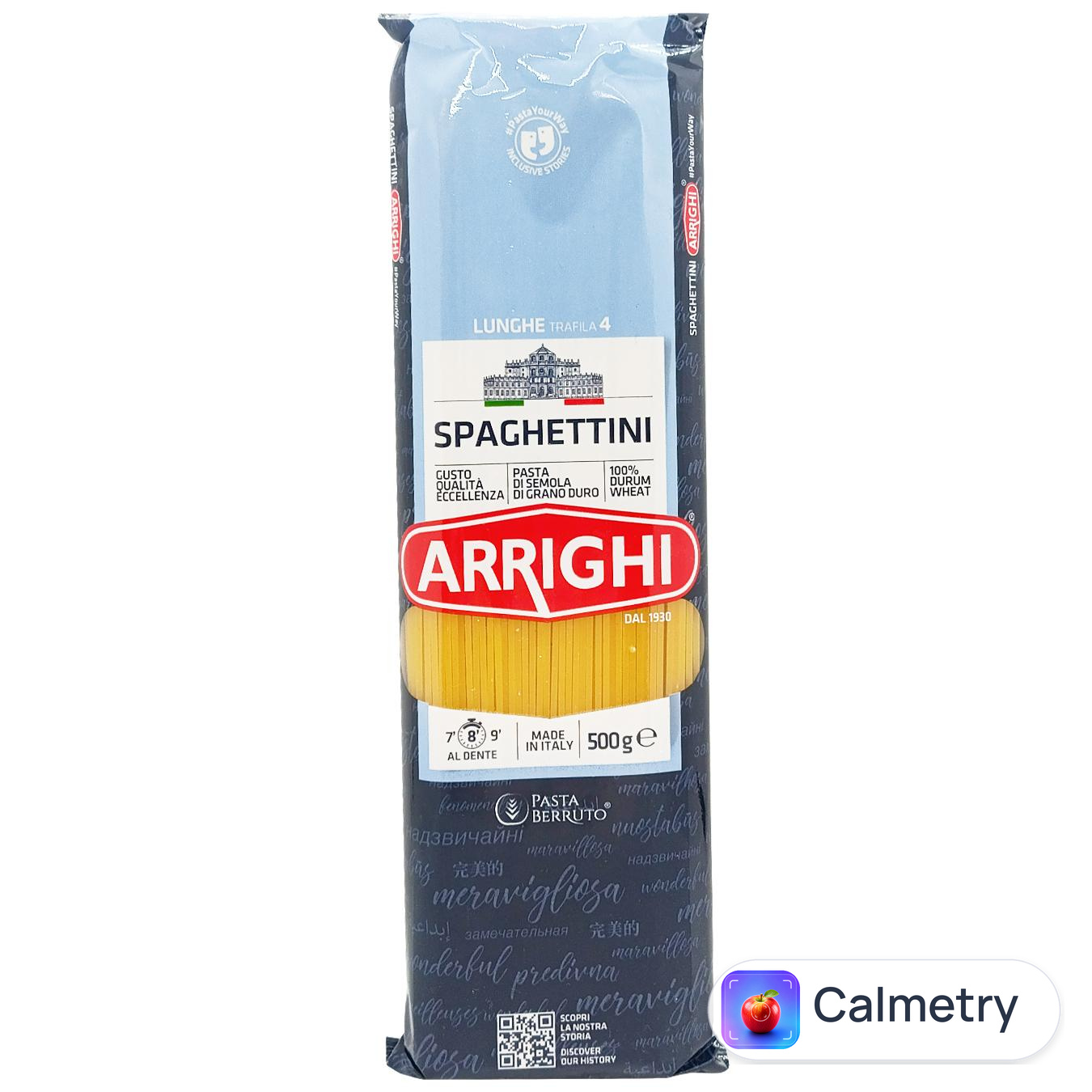 Макаронні вироби Arrighi №4 Спагетті 500г