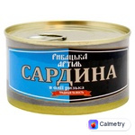 Сардина Рибацька Артіль ризька в олії 230г