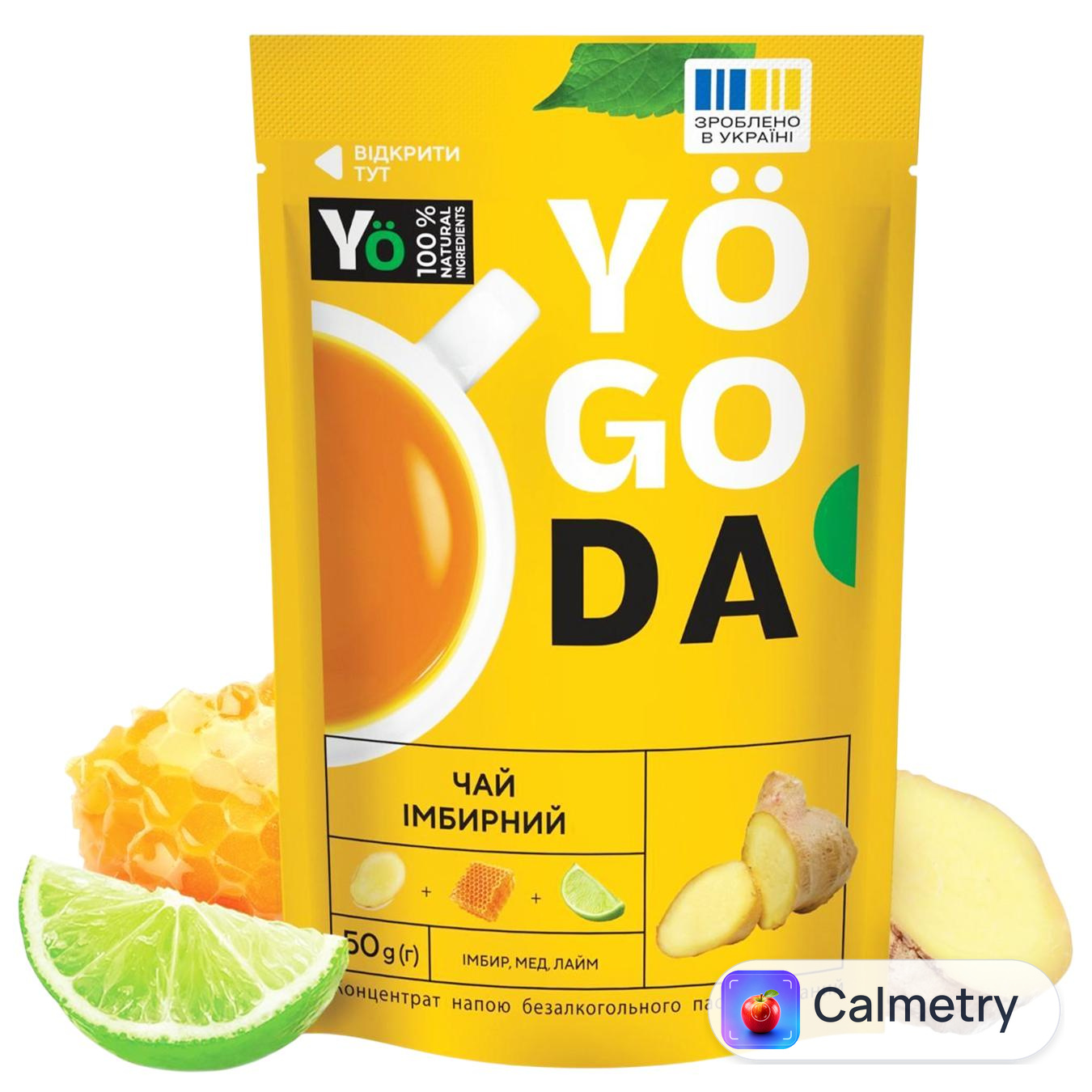 Концентрат напою Yogoda Чай імбирний 50г — фото продукту