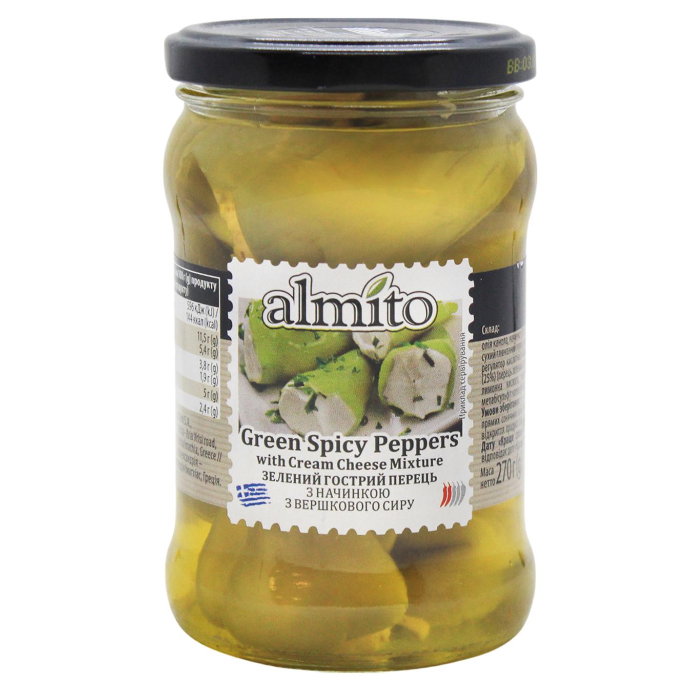 Перець Almito зелений гострий з начинкою з вершкового сиру 270г — фото продукту