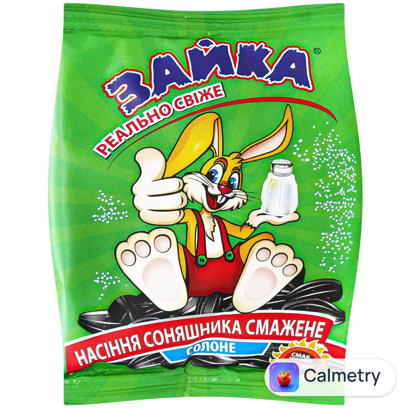 Насіння соняшника Зайка смажене солоне 80г — фото продукту