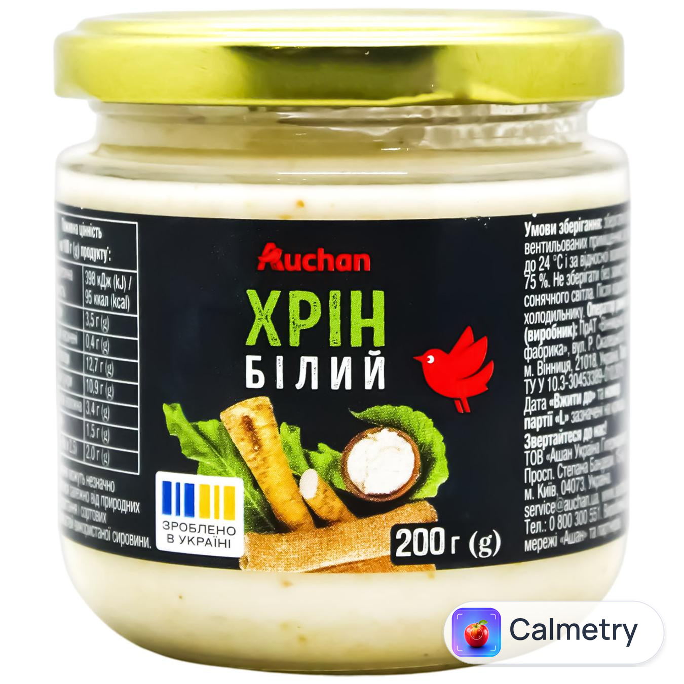 Хрін Auchan білий 200г