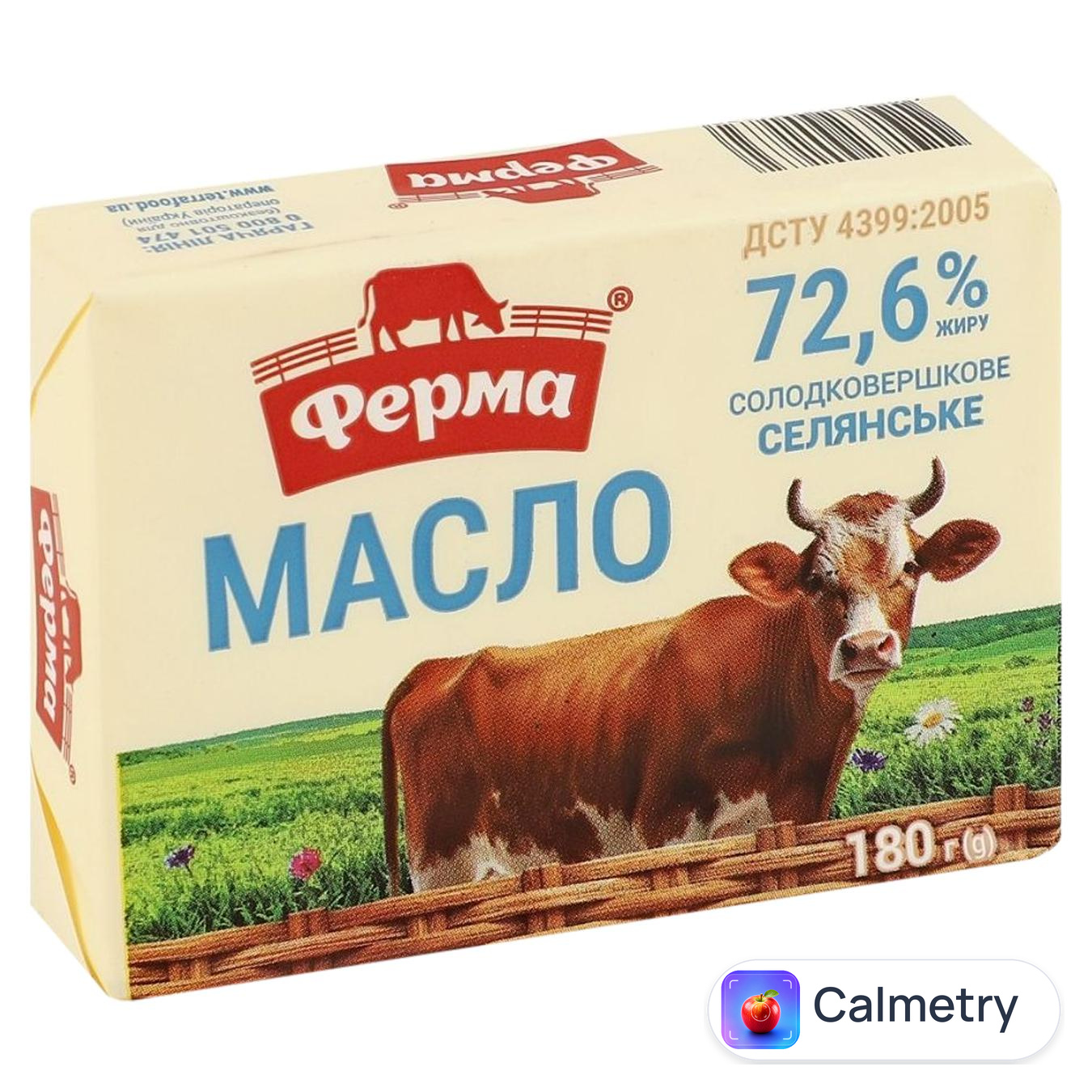 Масло Ферма Селянське солодковершкове 72,6% 180г — фото продукту