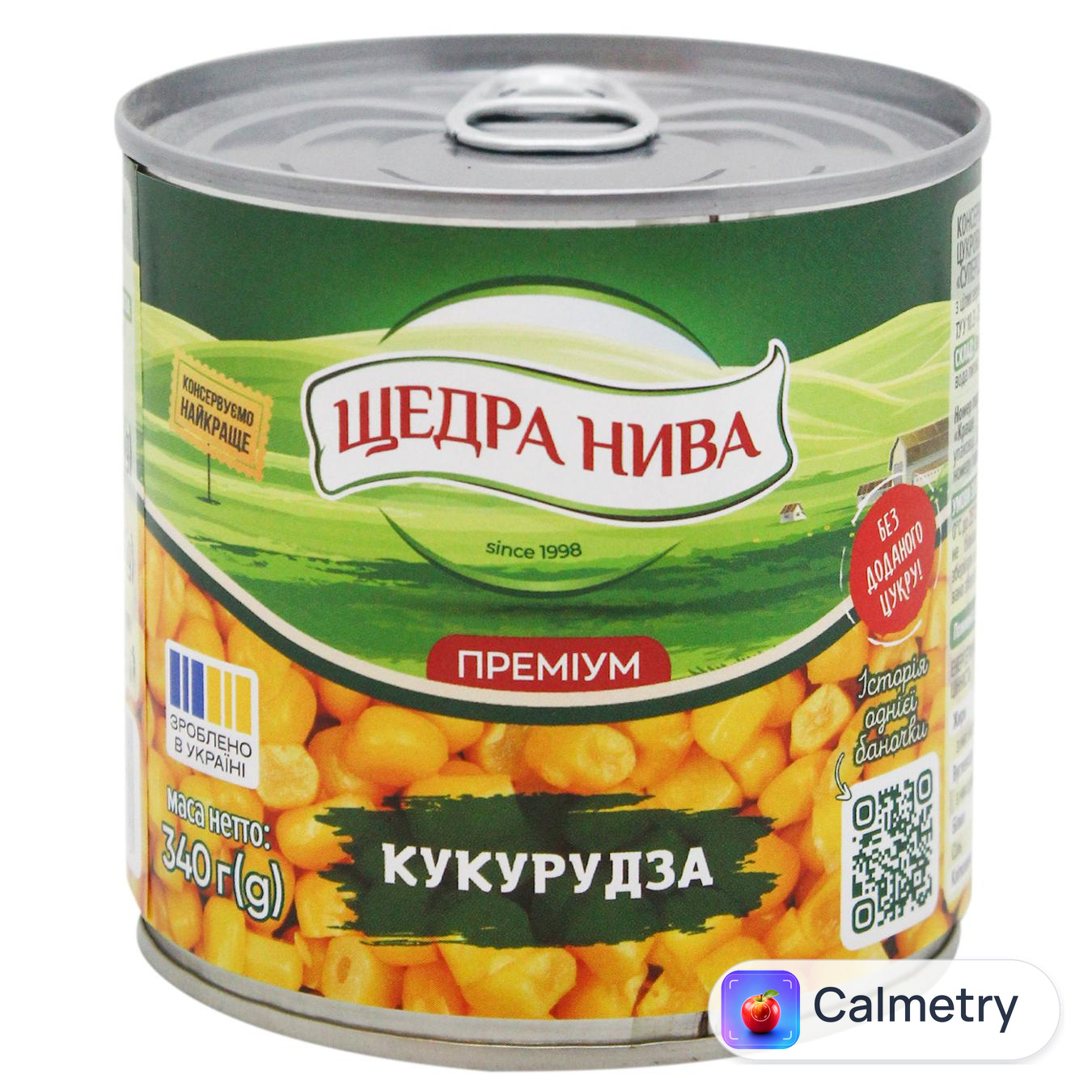 Кукурудза Щедра Нива Суперсолодка 340г