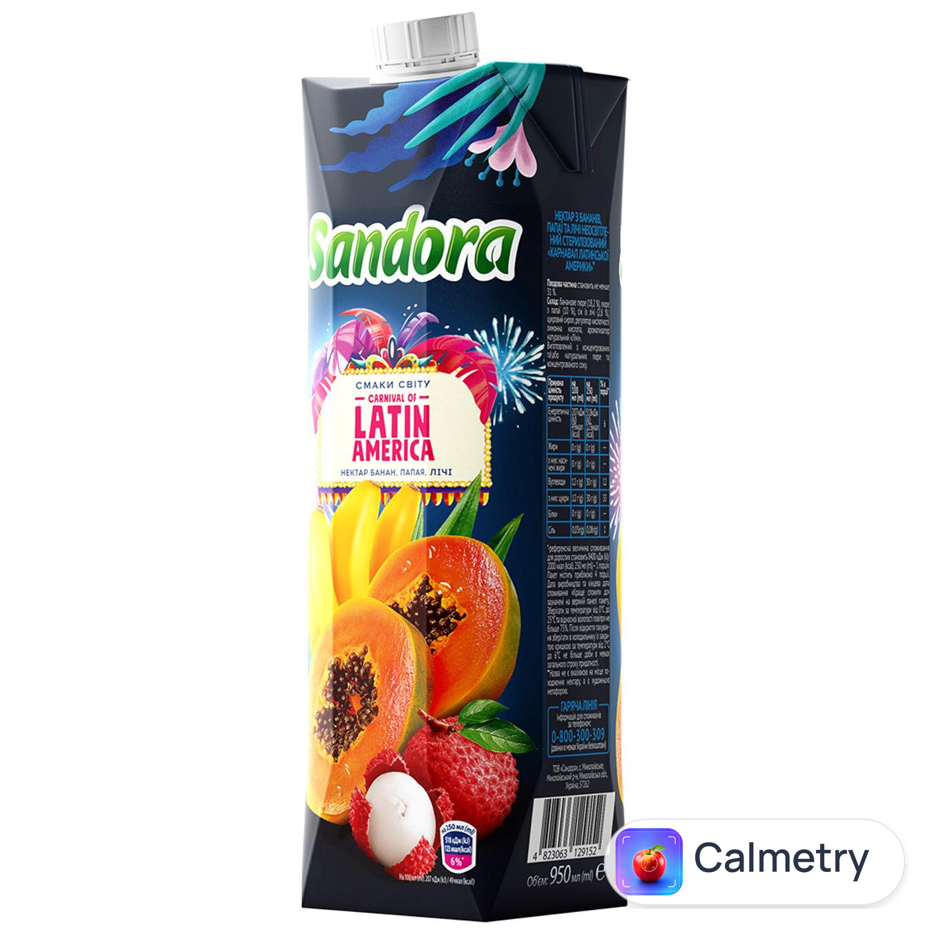 Нектар Sandora Карнавал Латинської Америки 0,95л