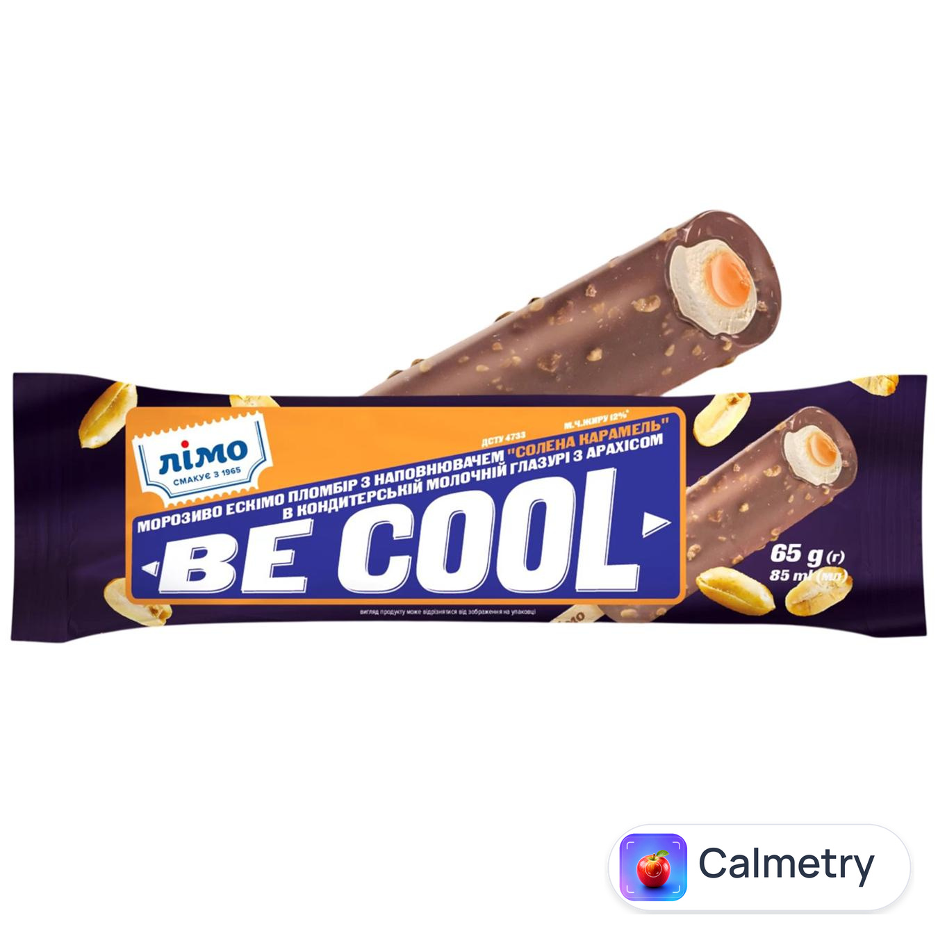 Морозиво ескімо пломбір Лімо Be Cool Солена карамель 65г
