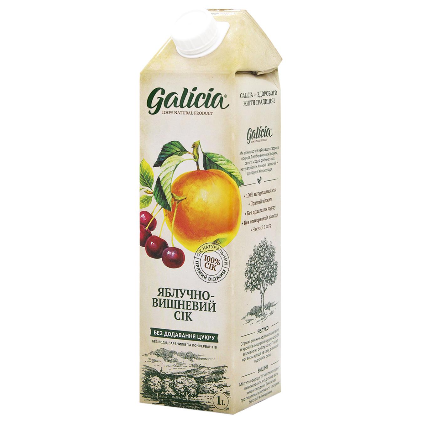 Сік Galicia яблучно-вишневий 1л — фото продукту