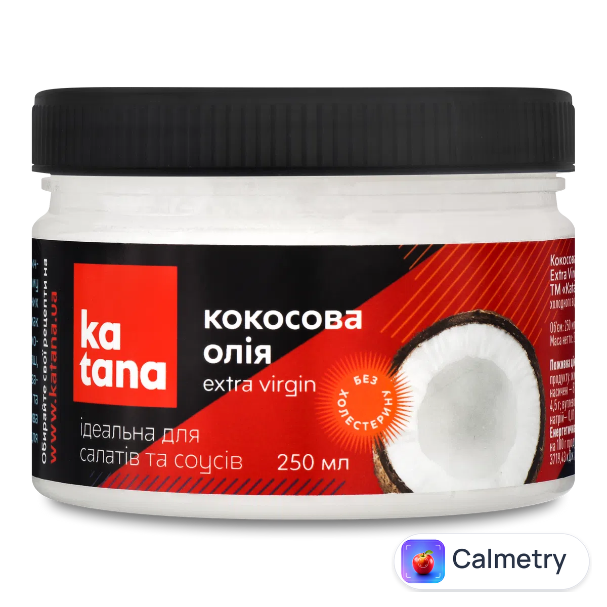 Олiя кокосова Katana Extra Virgin 250мл