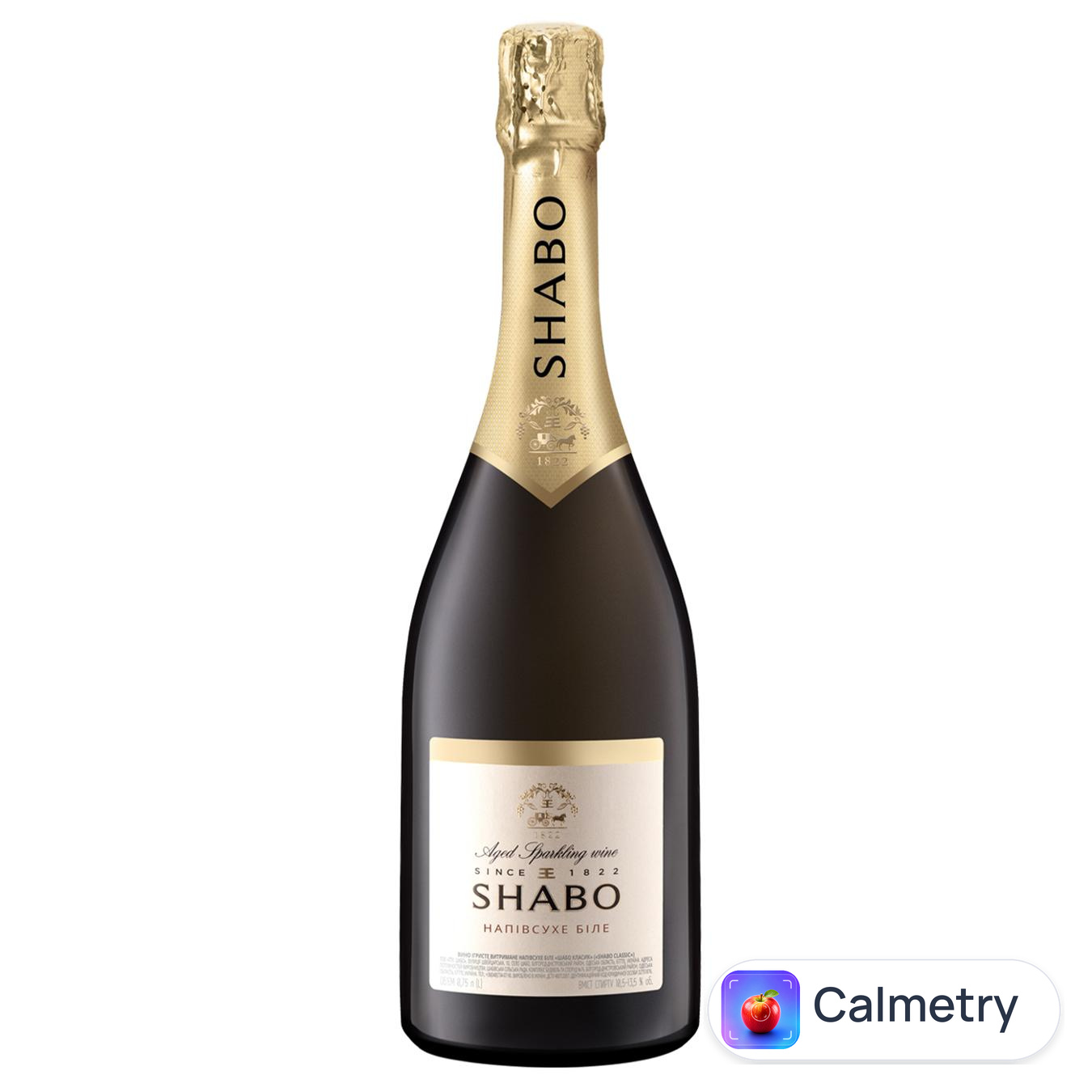 Вино ігристе Shabo Classic біле напівсухе 10,5-13,5% 0,75л