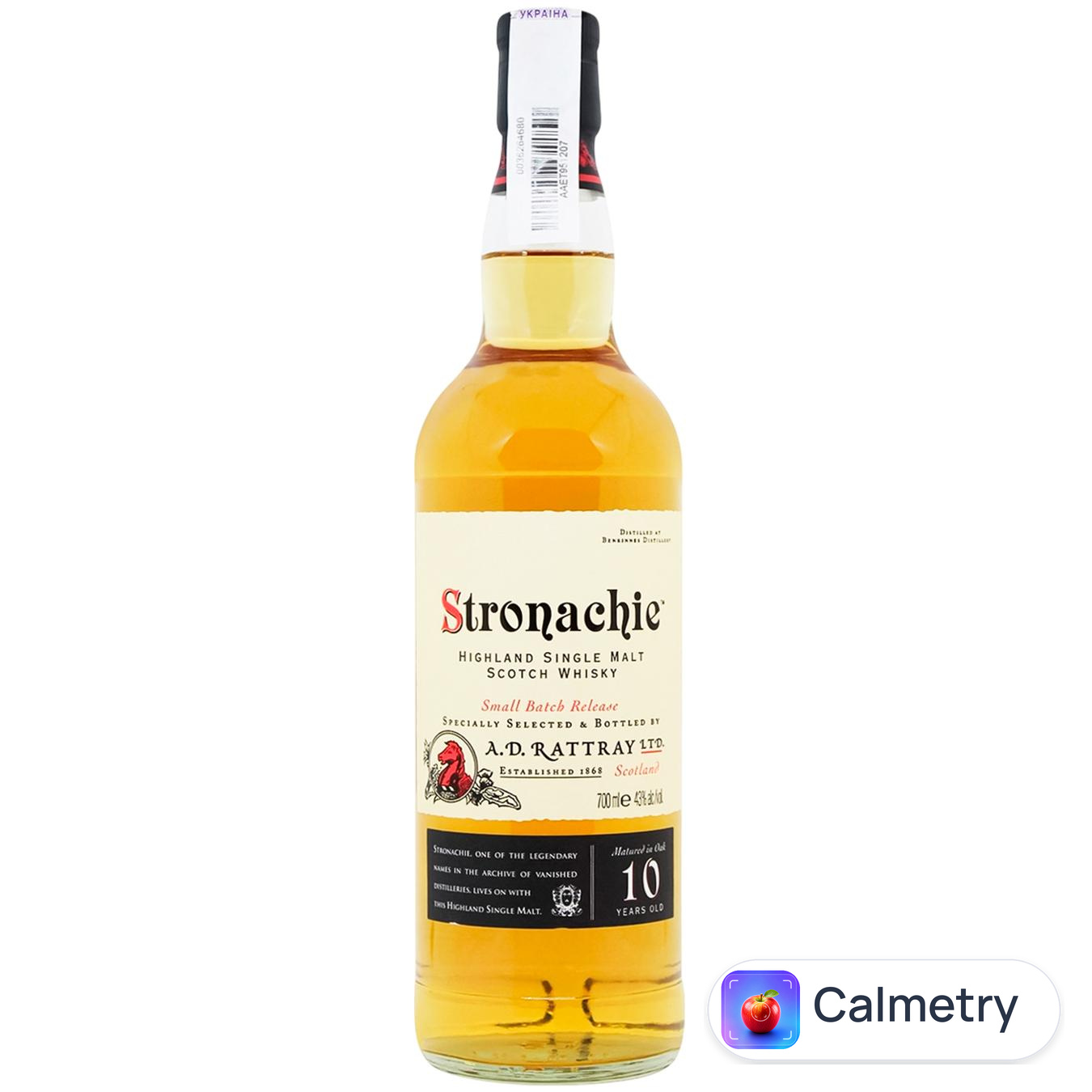 Віскі Dewar Rattray Stronachie 10 років 43% 0,7л