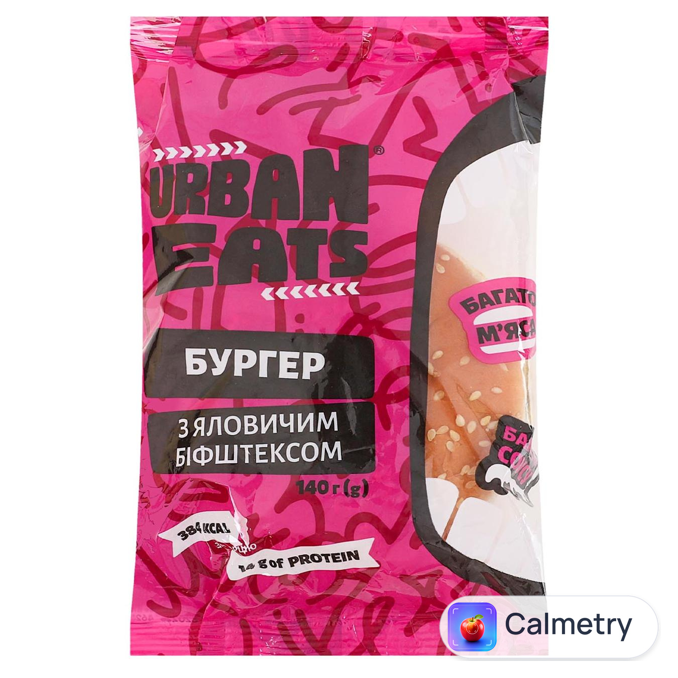 Бургер Urban Eats з яловичим біфштексом 140г — фото продукту