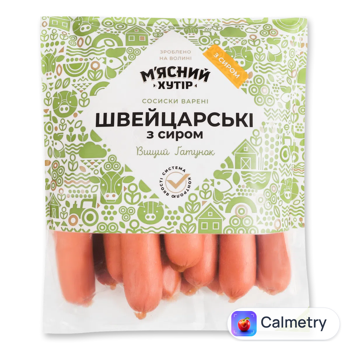 Сосиски М'ясний хутір Швейцарські з сиром н/о в/ґ