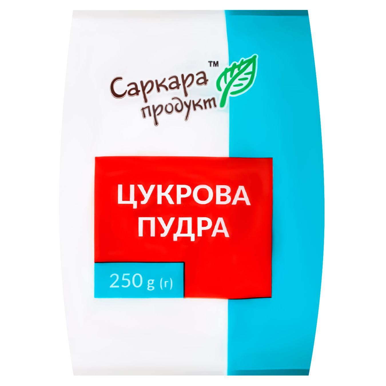 Пудра цукрова Саркара Продукт 250г — фото продукту