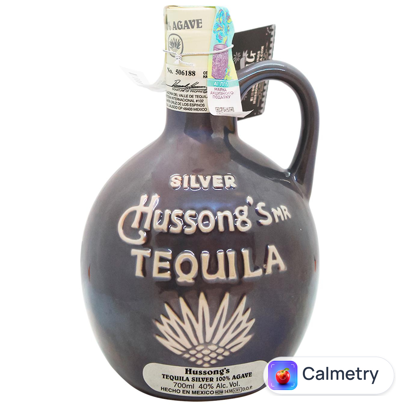 Текіла Hussongs Blanco 100% Agave 40% 0,7л