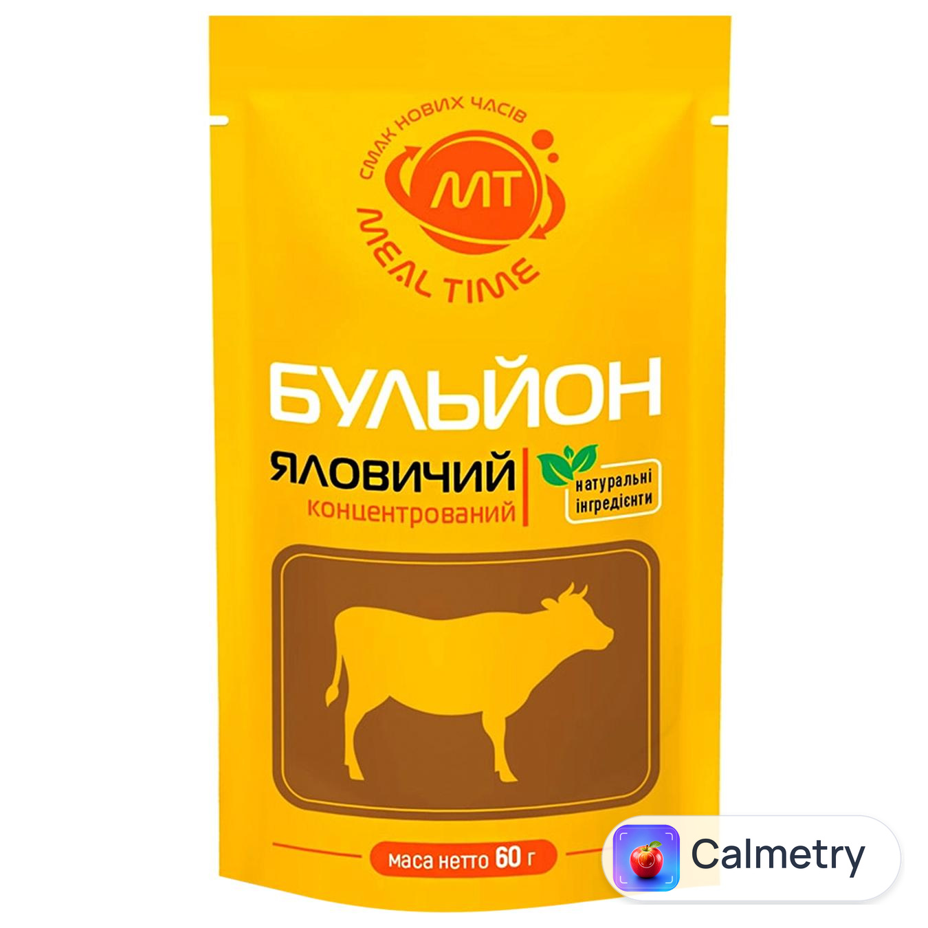 Бульйон яловичий Meal Time концентрований 60г