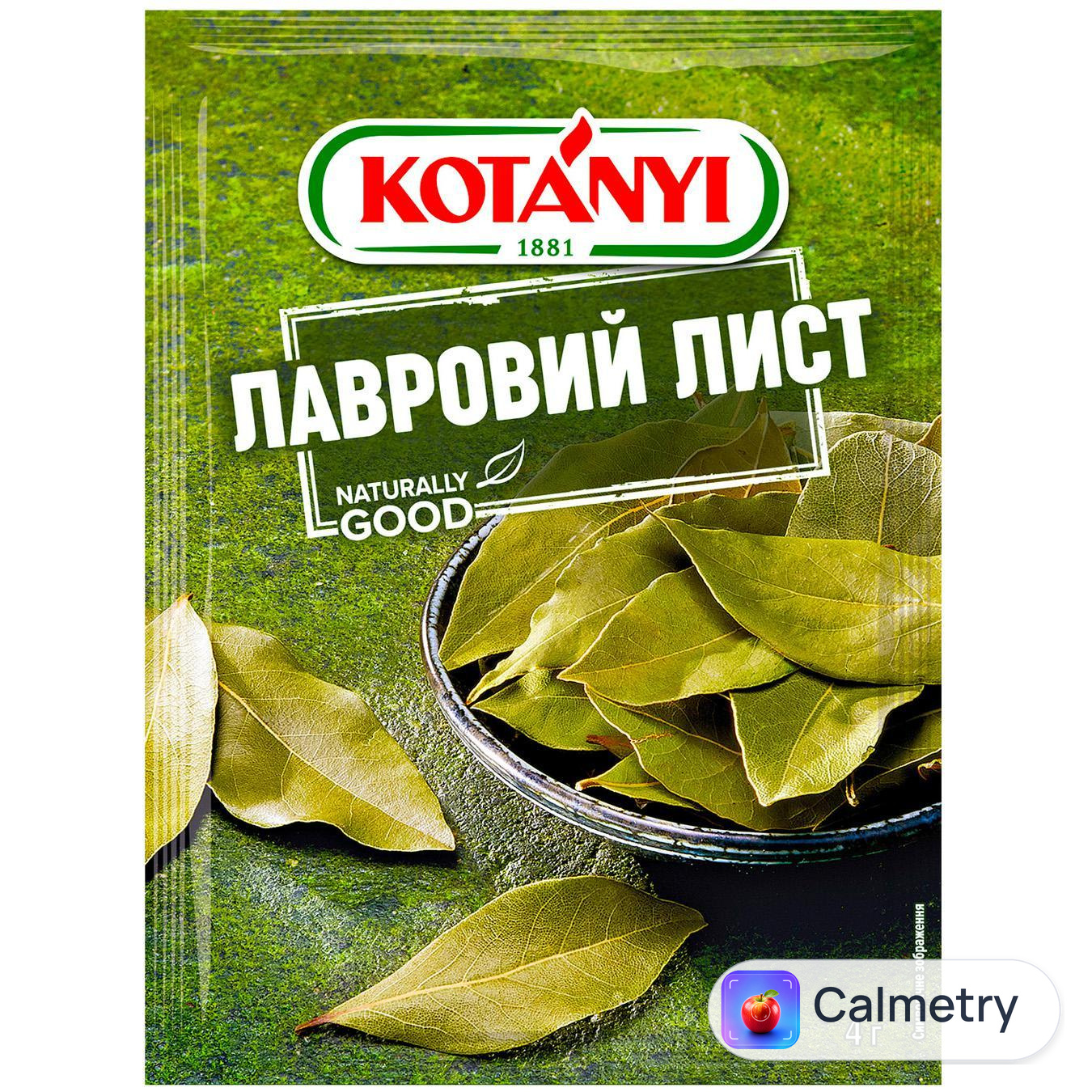 Лавровий лист Kotanyi цілий 4г — фото продукту
