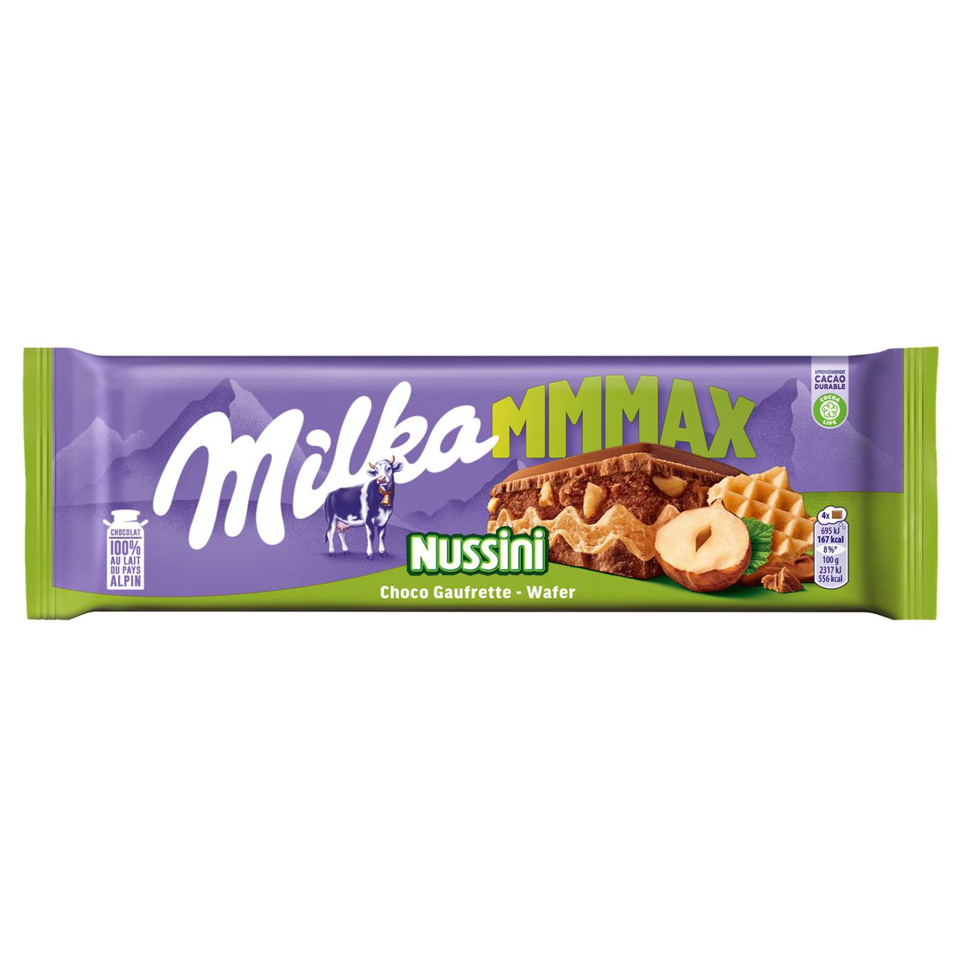Шоколад молочний Milka Nussini з подрібненим фундуком та вафлею 270г — фото продукту