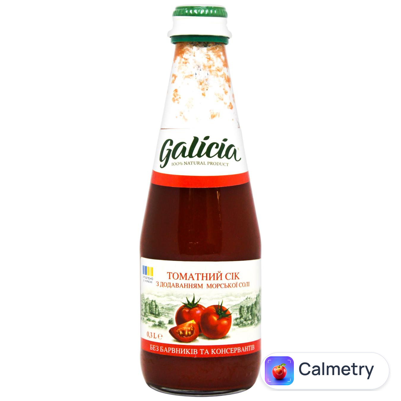 Сік Galicia томатний з сіллю 0,3л