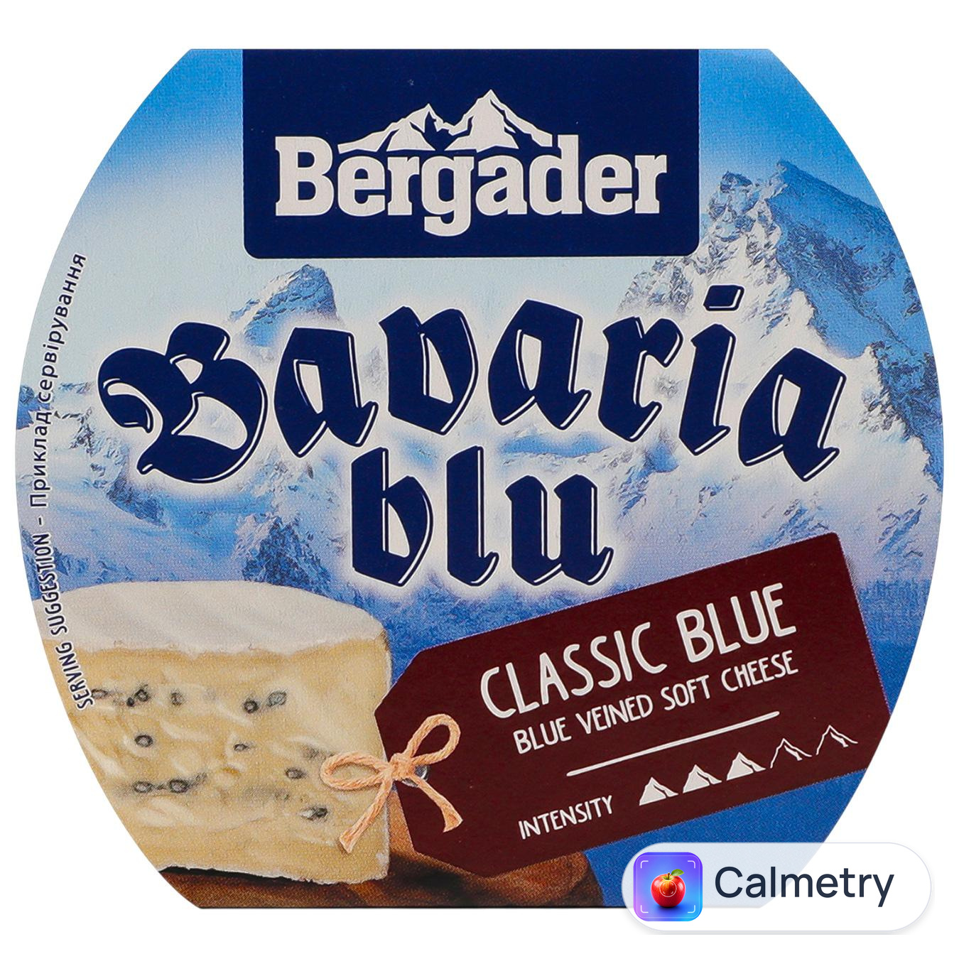 Сир Bergader Баварія Блю міні 70% 150г — фото продукту