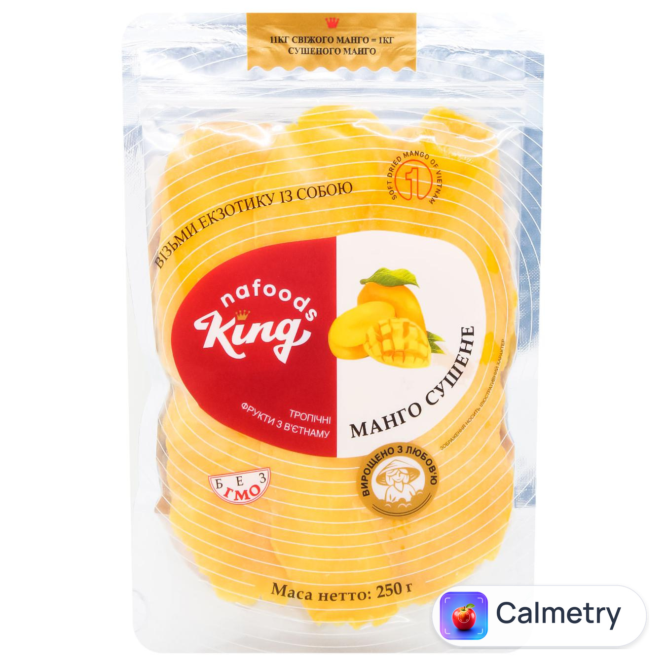 Манго King сушене 250г