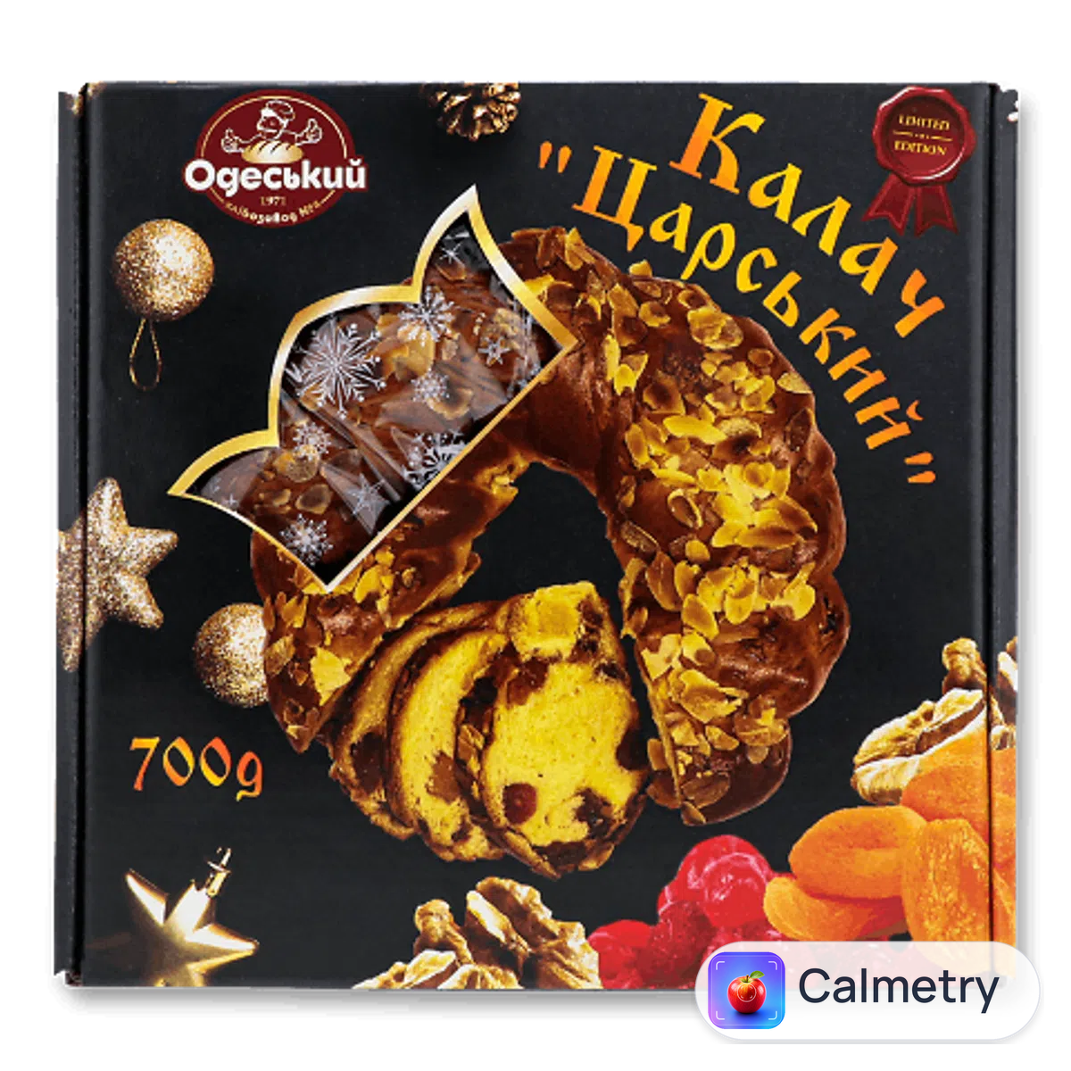 Калач Одеський коровай Царський Елітний 700г