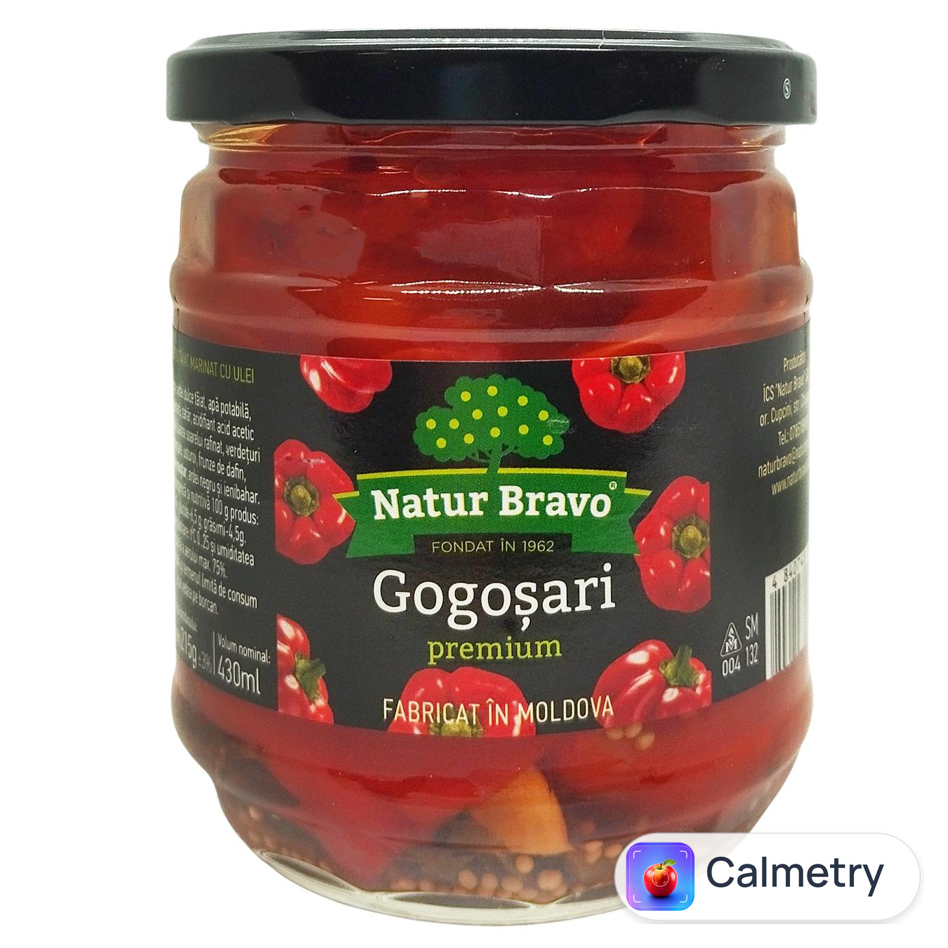 Перець Natur Bravo Gogosari мариновани 430мл