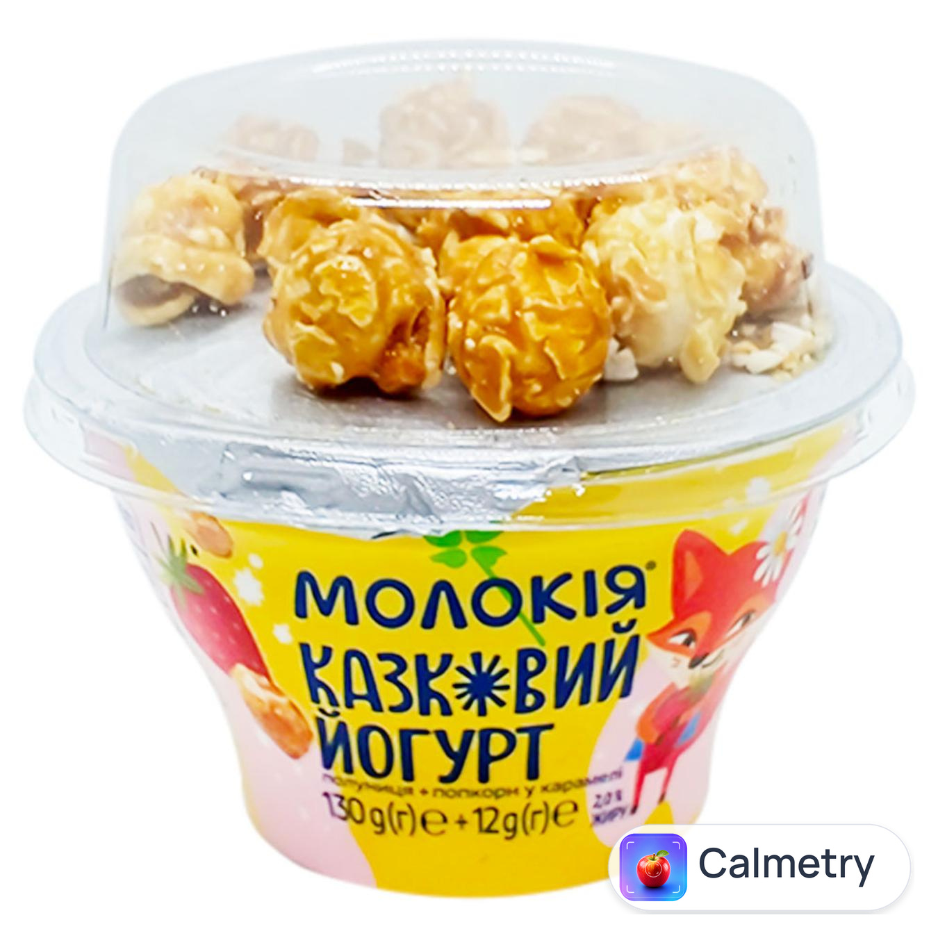 Йогурт Молокія Казковий Полуниця-попкорн у карамелі 2% 130г