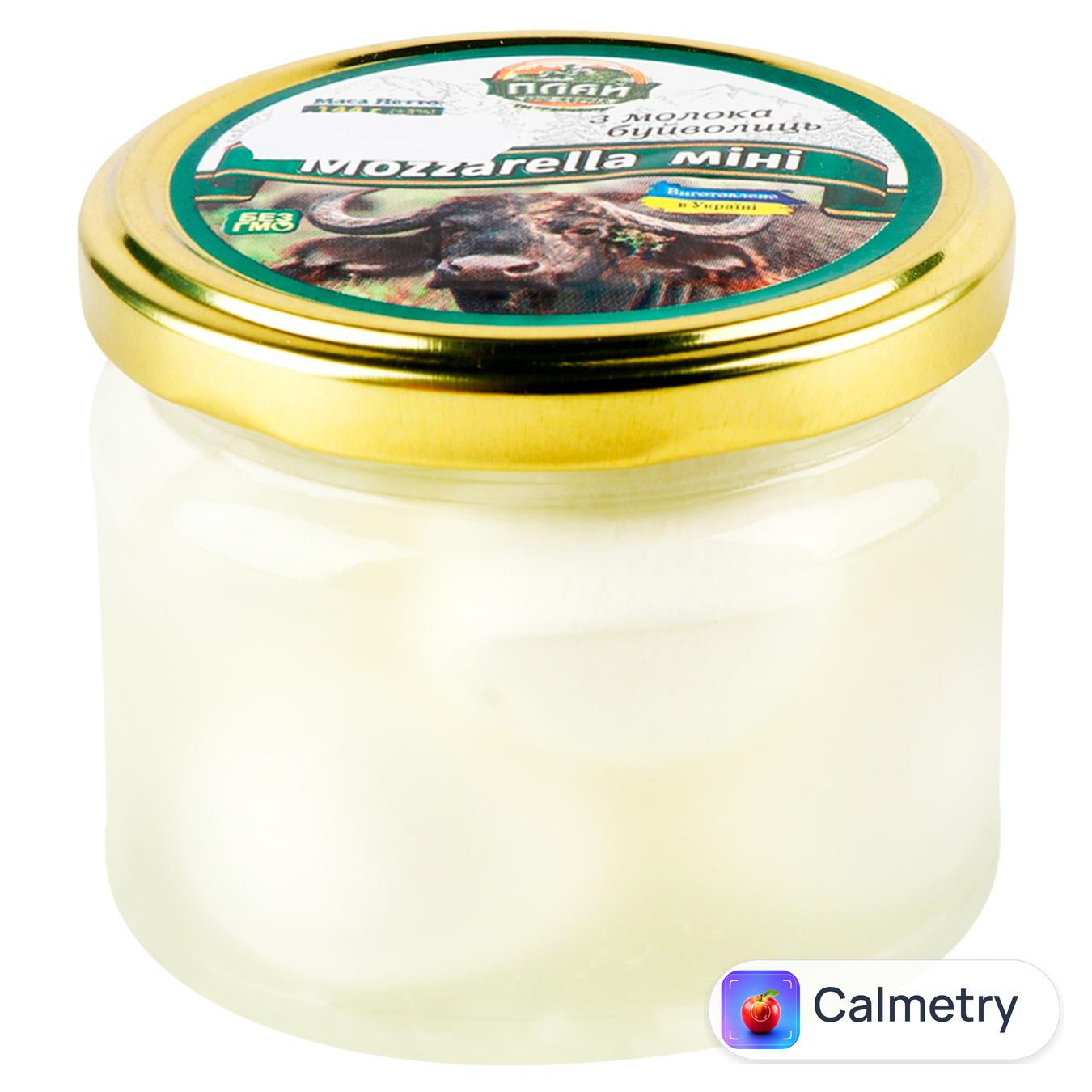 Сир Плай Mozzarella Mini з молока буйволиць 50% 140г — фото продукту