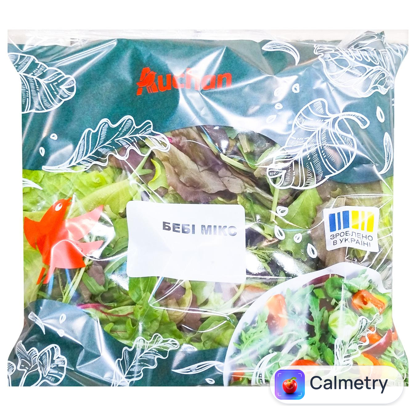 Салат Auchan Бебі мікс 80г