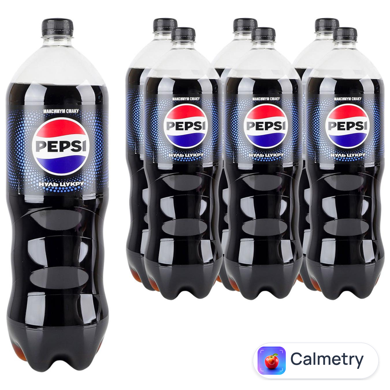 Напій газований Pepsi Black Zero Sugar 1,75л 6шт — фото продукту