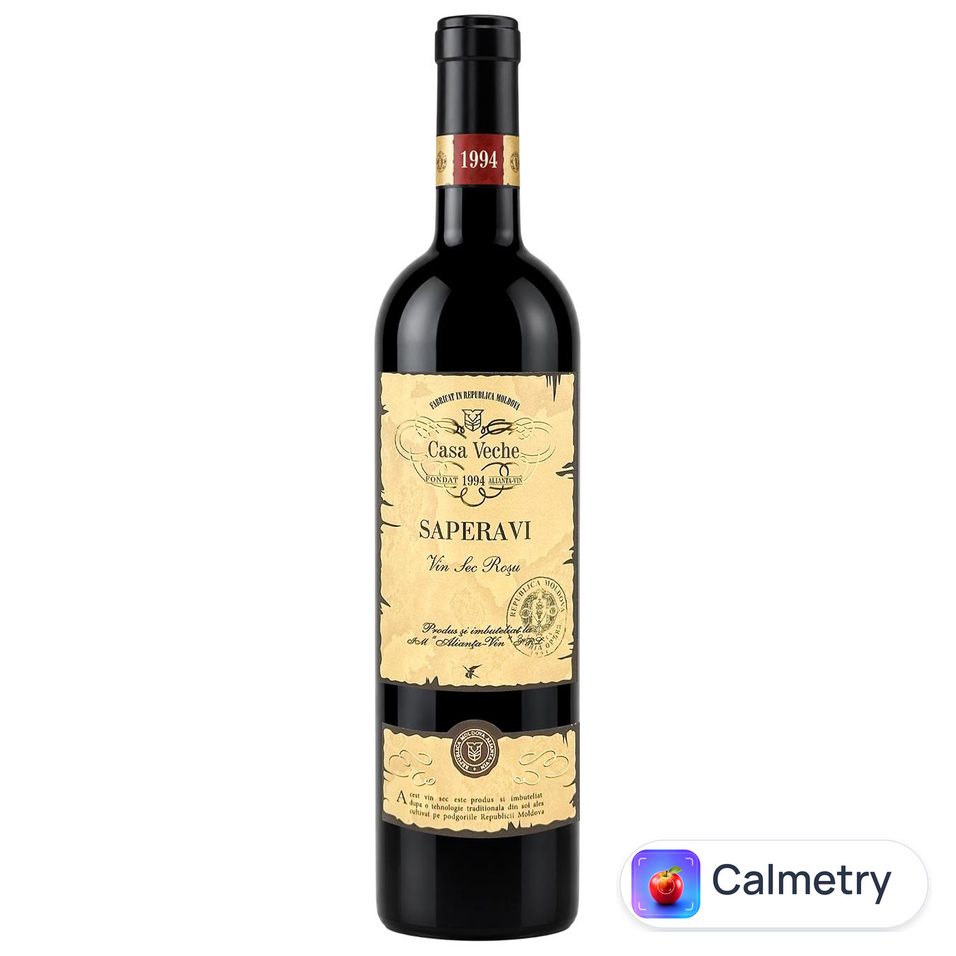 Вино Casa Veche Saperavi червоне сухе 11-13% 0,75л