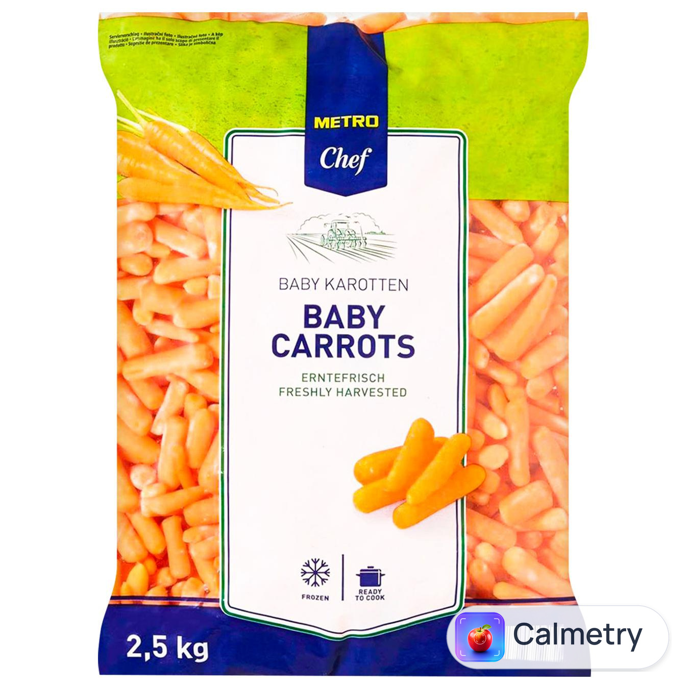 Морква Metro Chef молода 2,5кг