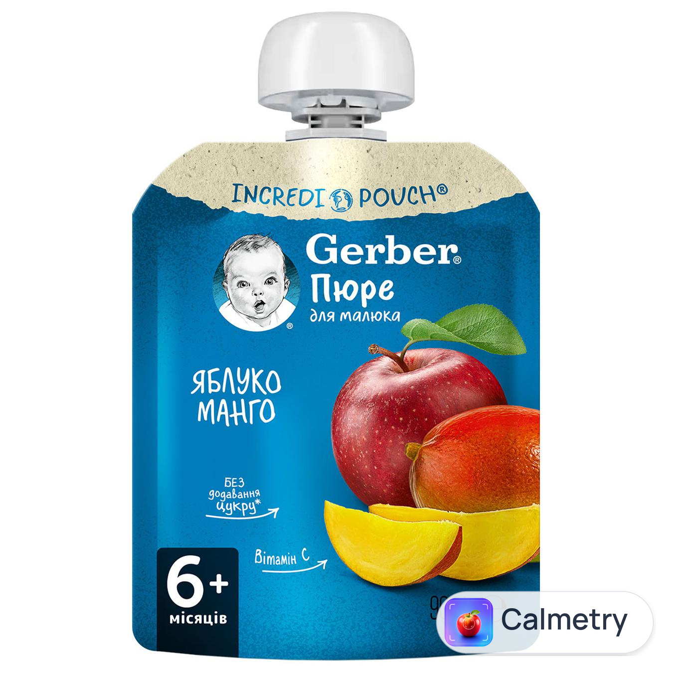 Пюре Gerber Яблуко манго 90г