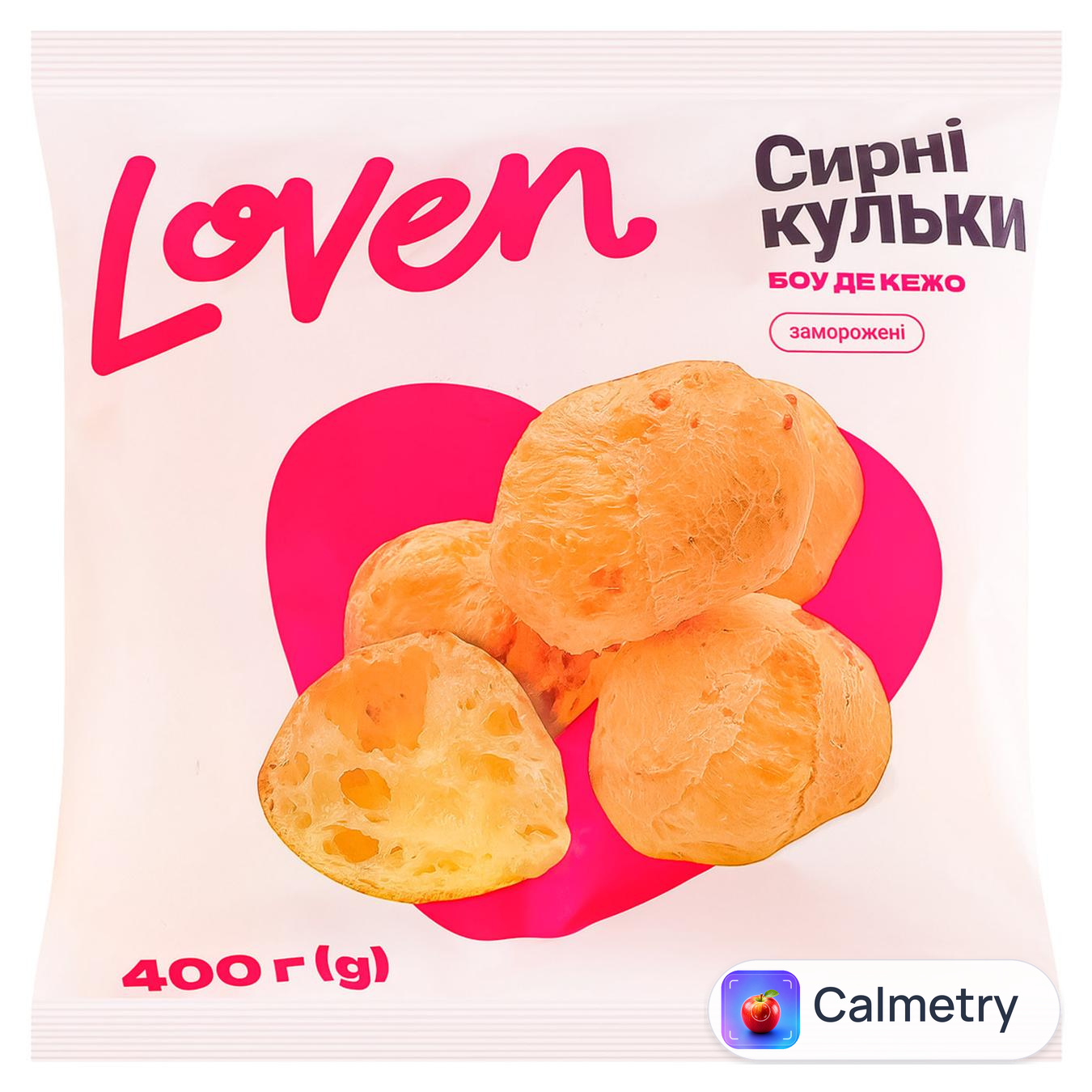 Кульки сирні Loven Боу де Кежо заморожені 400г — фото продукту
