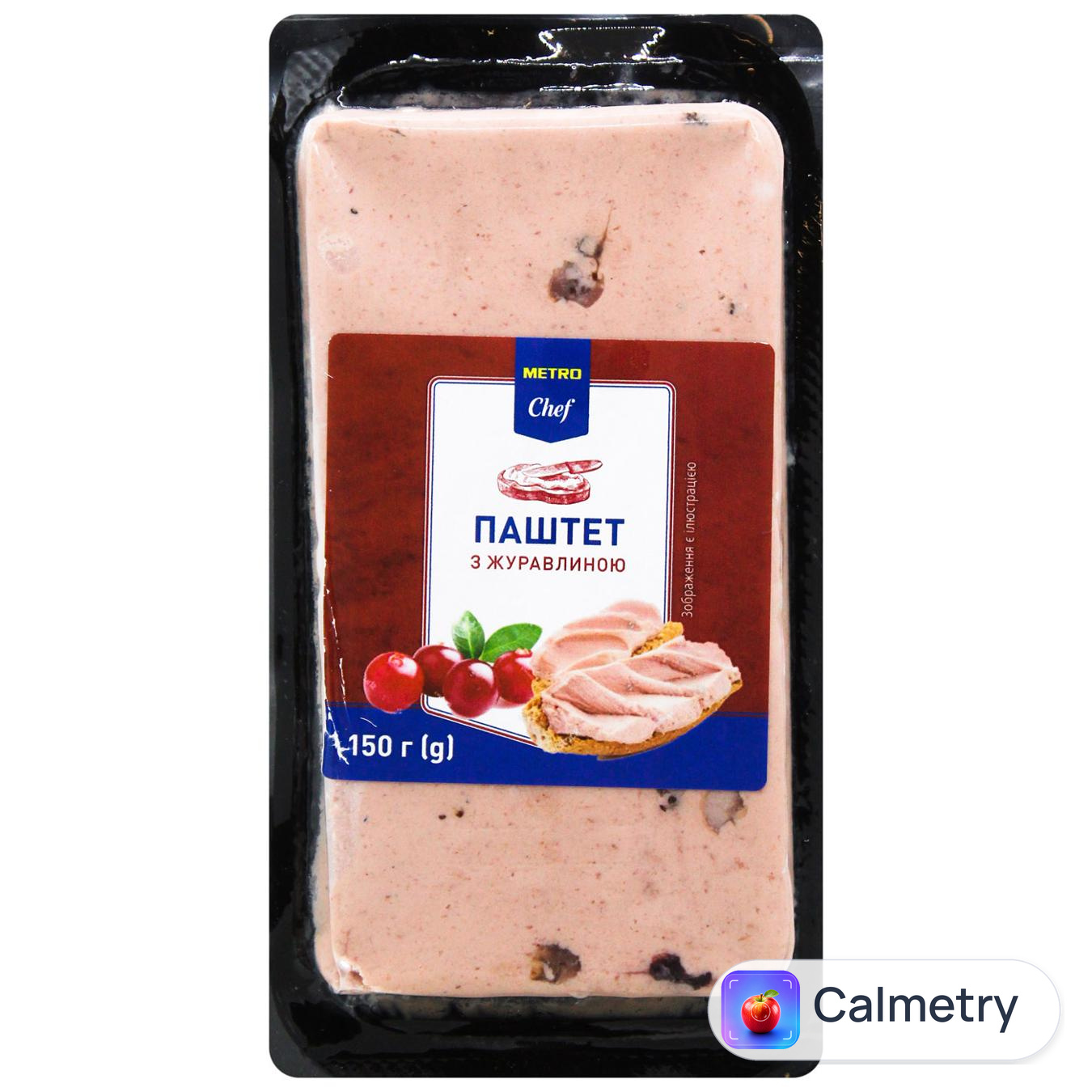 Паштет Metro Chef з журавлиною 150г