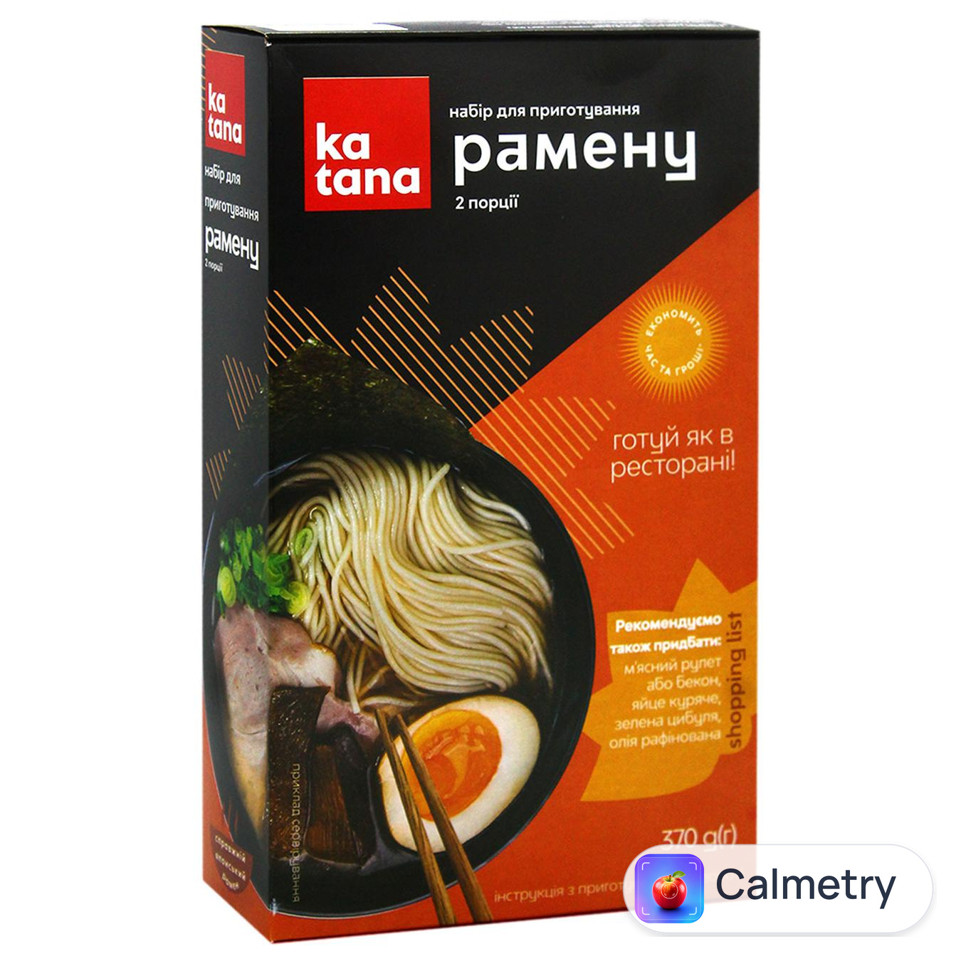 Набір Katana для приготування рамену 370г — фото продукту