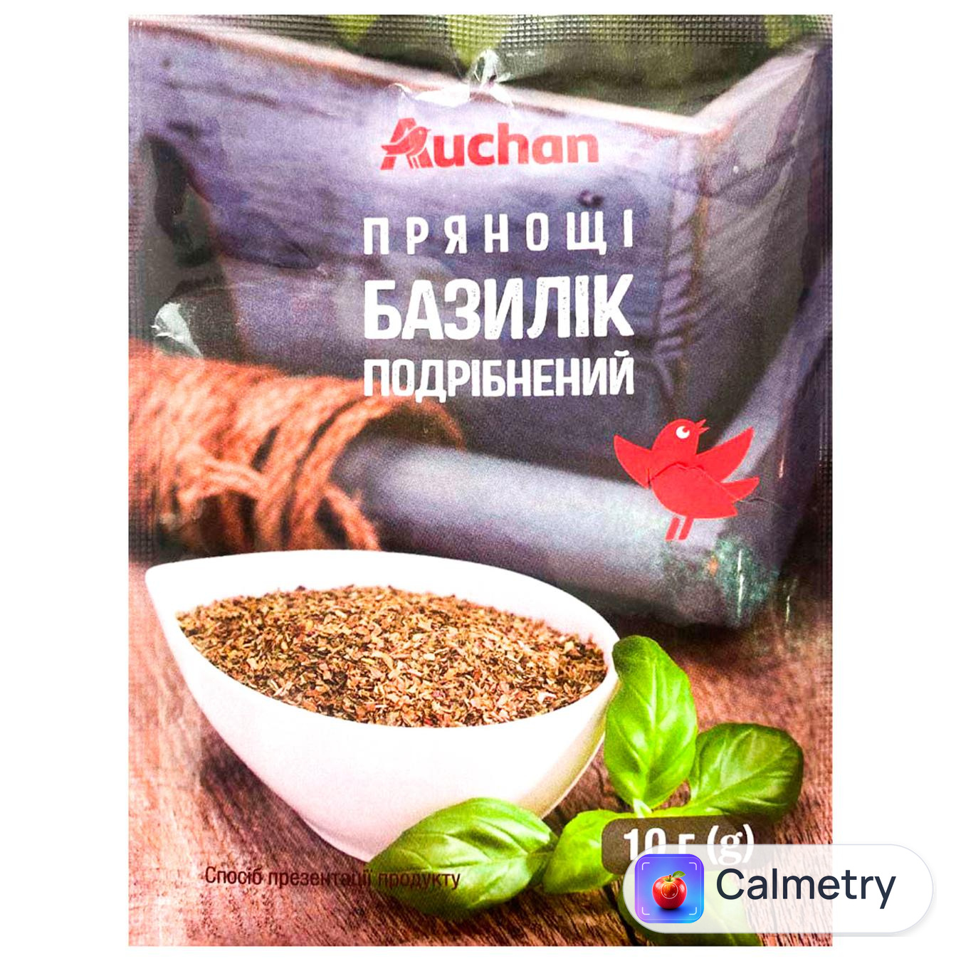Базилік Auchan подрібнений 10г