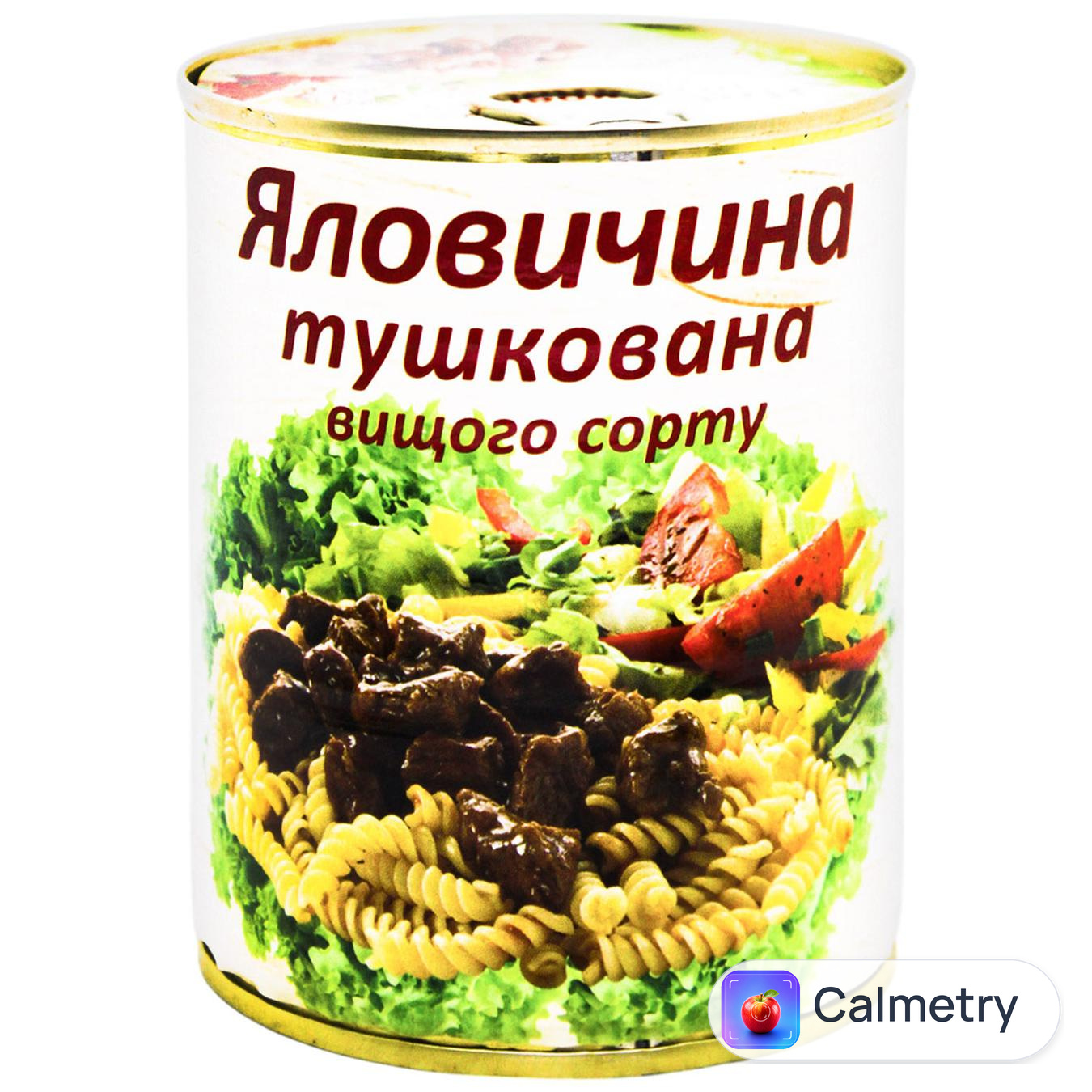 Яловичина L'appetit тушкована вищого сорту 340г