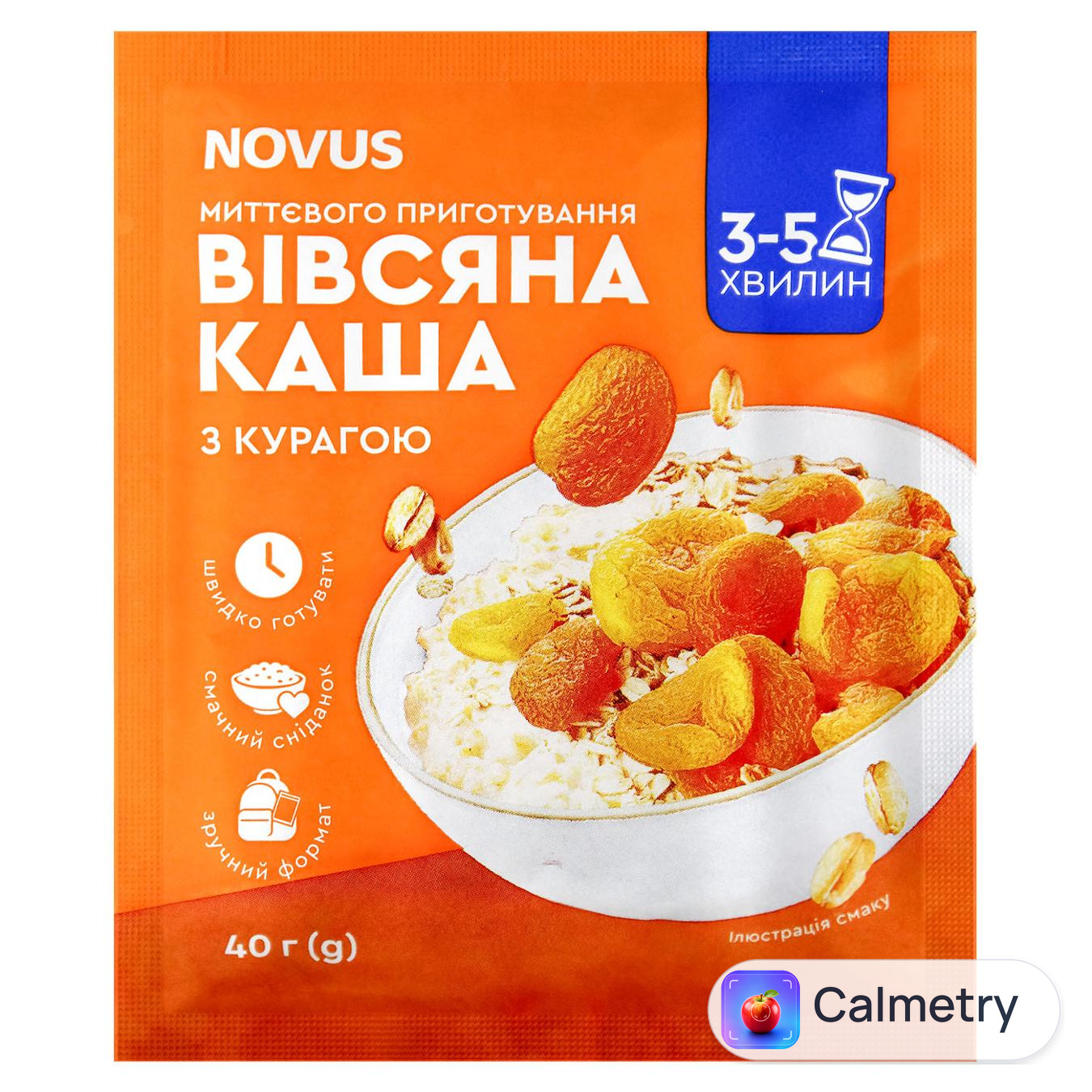 Каша вівсяна Novus з курагою 40г — фото продукту
