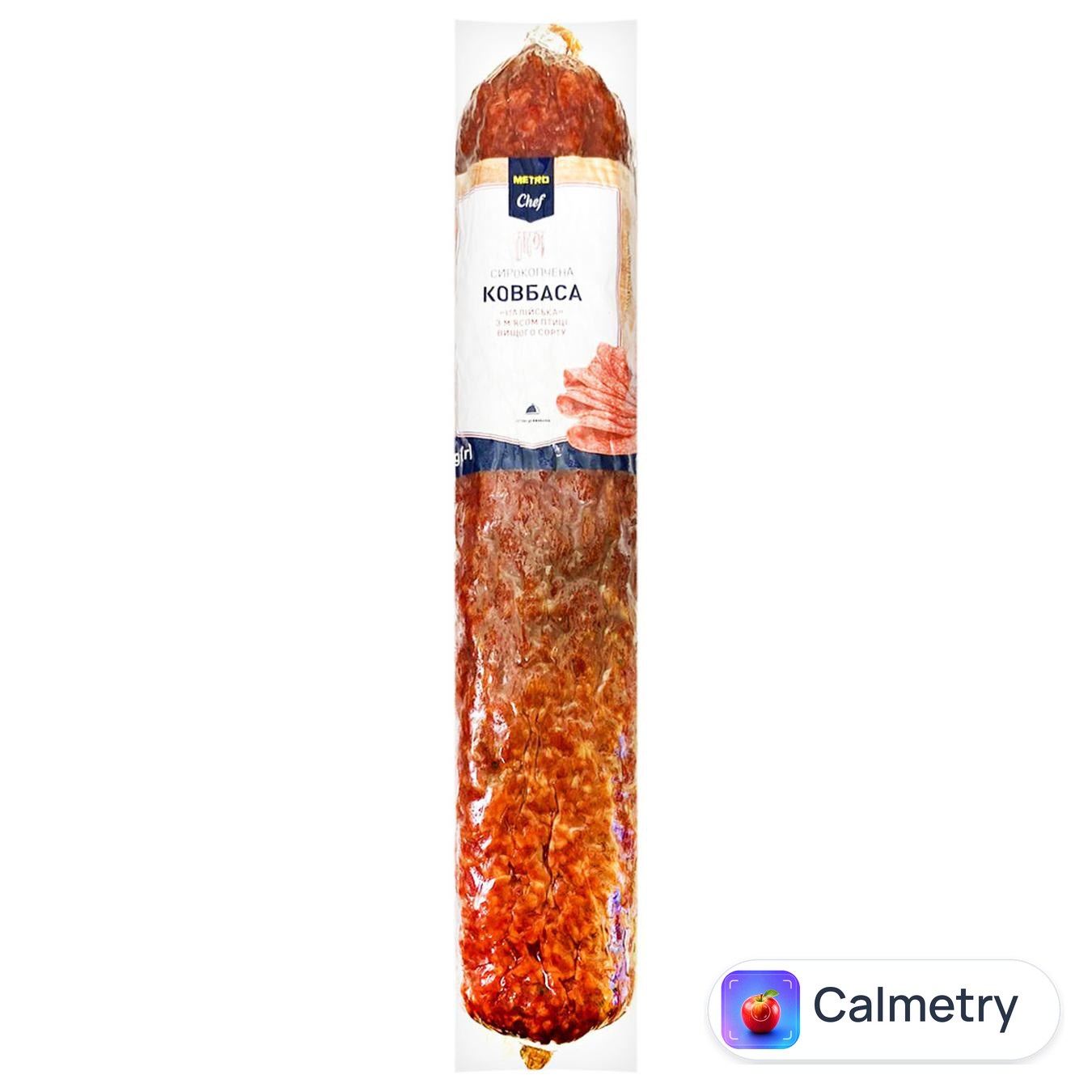 Ковбаса Metro Chef Італійська сирокопчена 350г