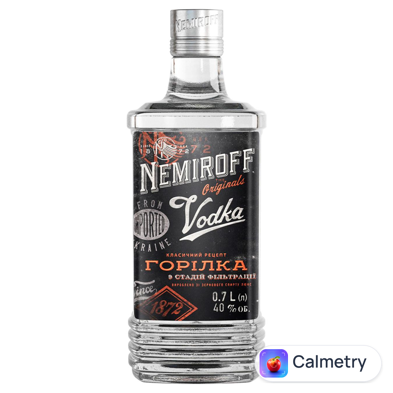 Горілка Nemiroff Original 40% 0,7л