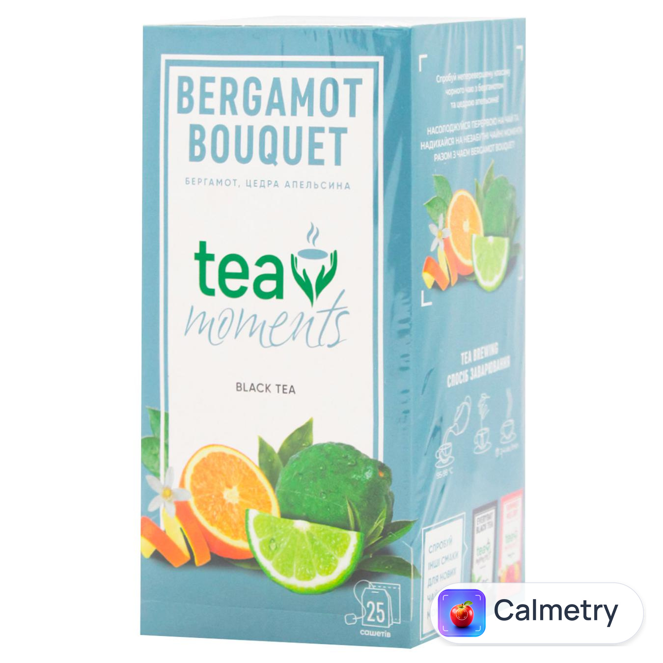 Чай чорний Tea Moments Bergamot Bouquet 1,8г*25шт