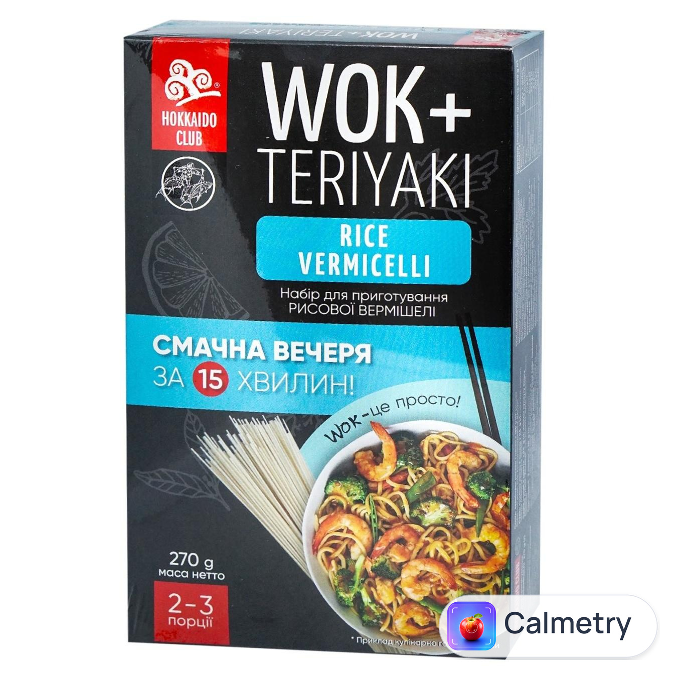 Набір Hokkaido Club WOK для приготування рисової вермішелі 270г — фото продукту