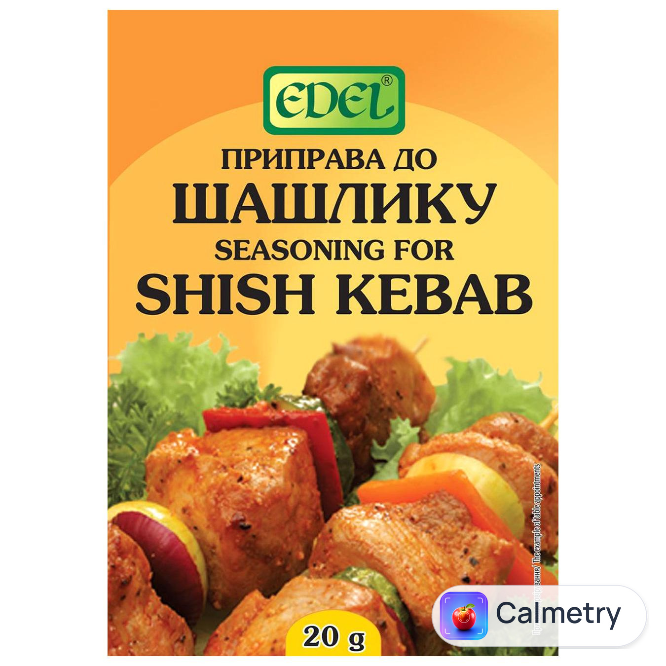 Приправа Edel до шашлику 20г