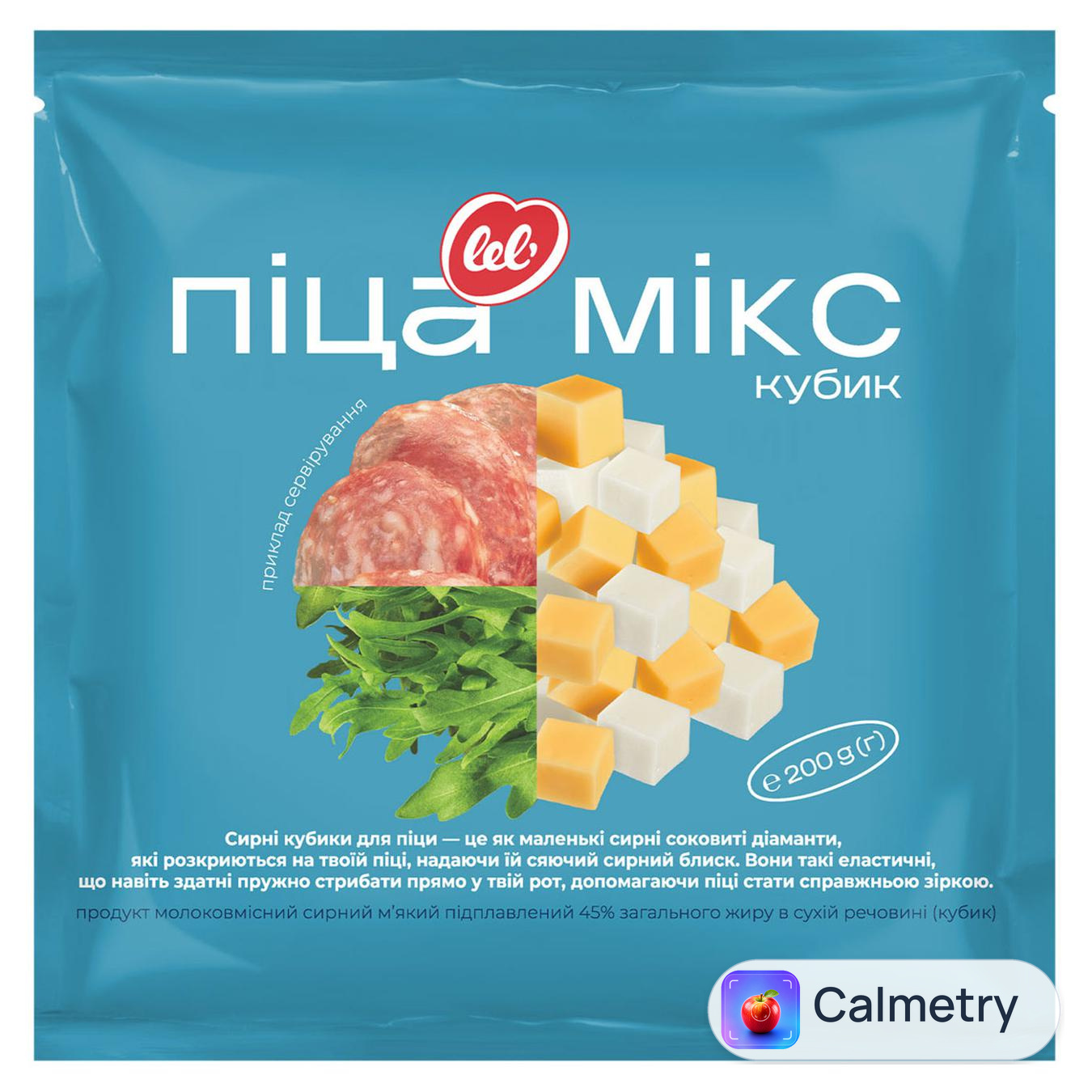 Продукт сирний Lel Піца мікс кубик 45% 200г