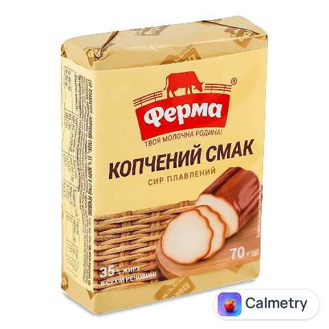 Сир плавлений Ферма Копчений смак 35% брикет, 70г