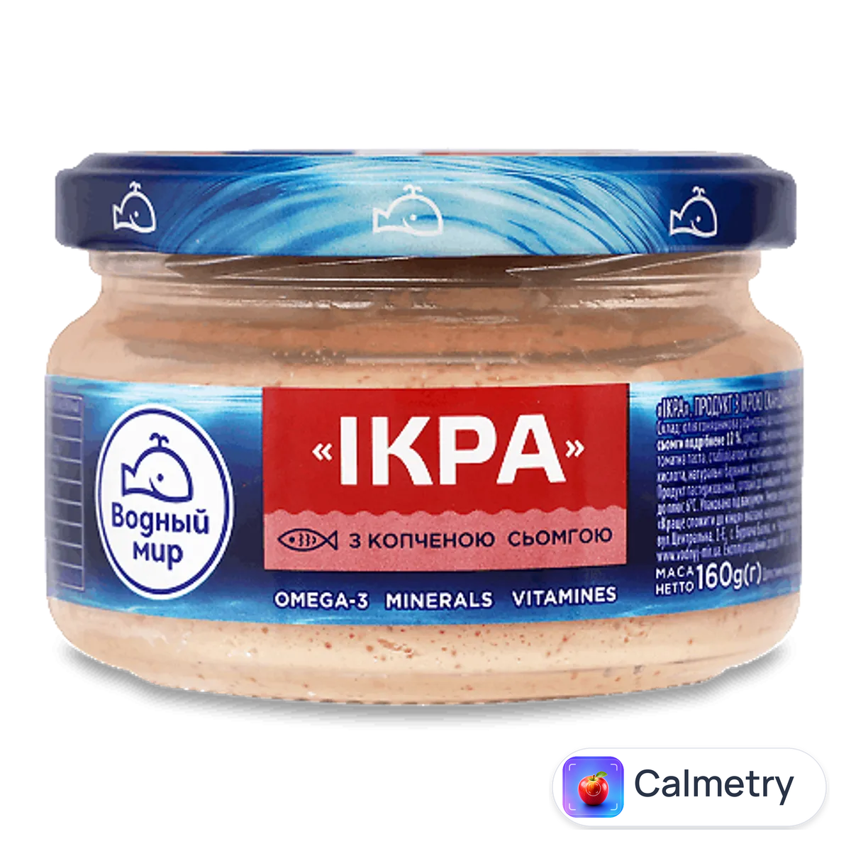 Ікра мойви Водний світ з копченою сьомгою 160г